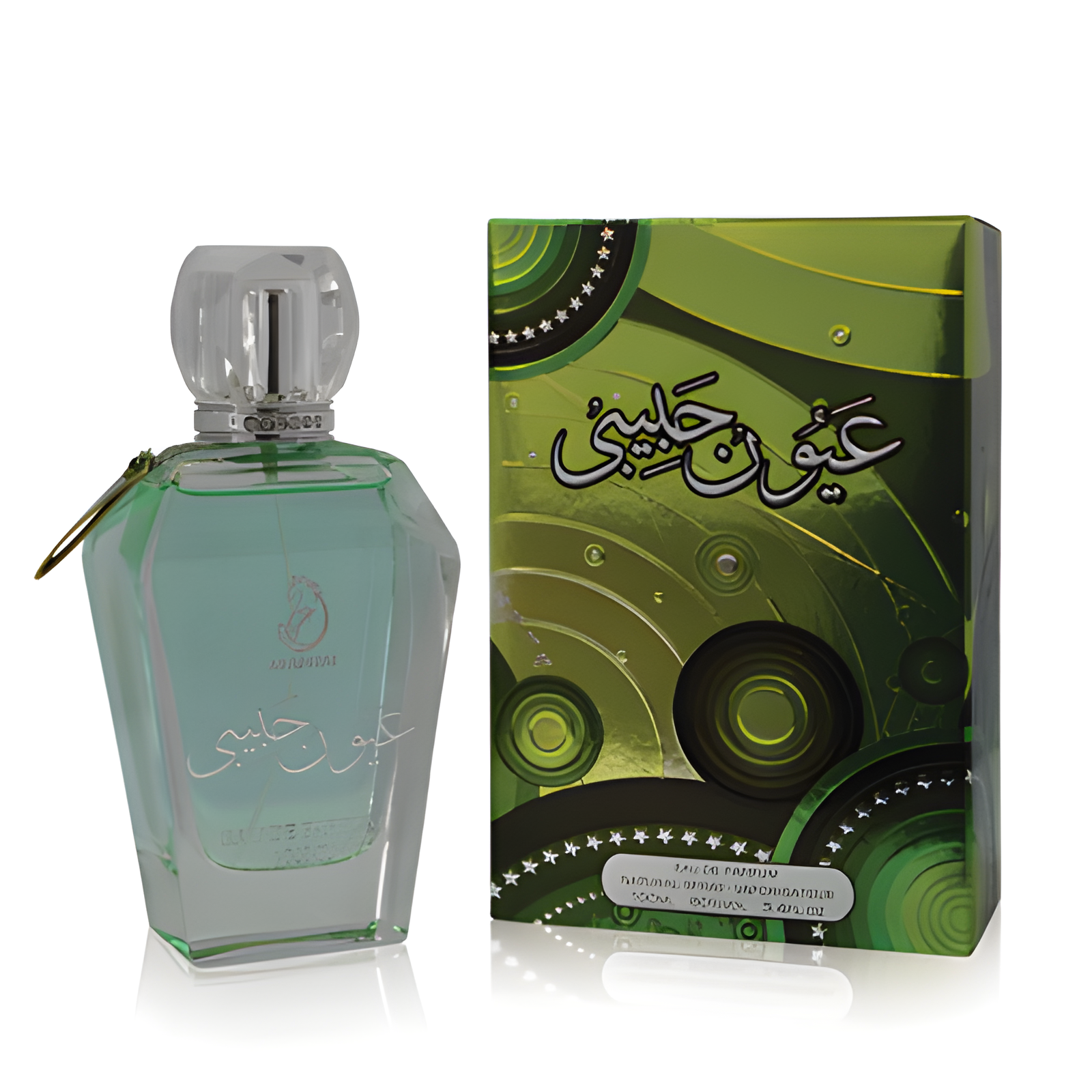 Youn Habibi by Arabiyat perfume bottle