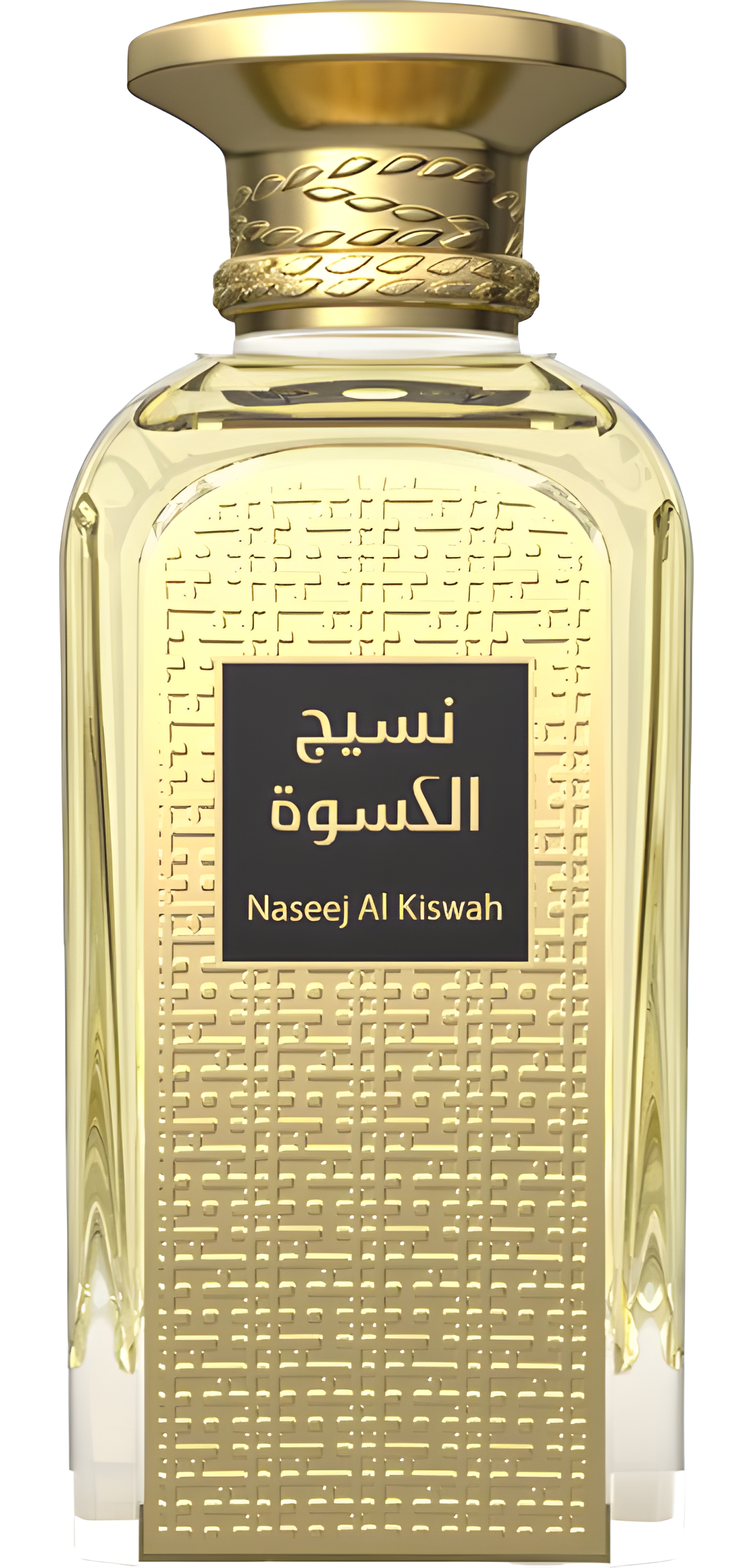 Naseej Al Kiswah by Afnan perfume bottle