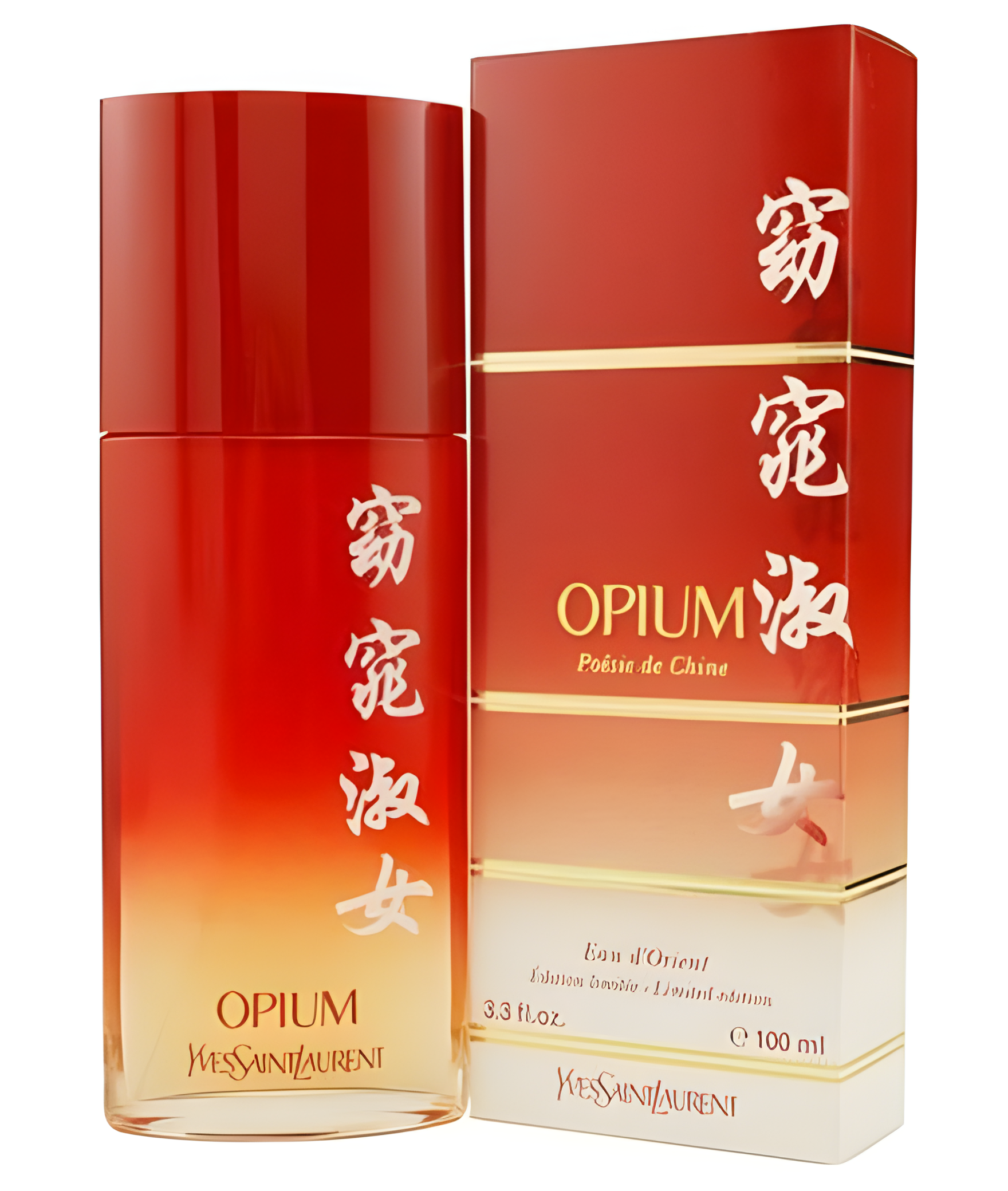 Opium Poesie de Chine Pour Femme by Yves Saint Laurent perfume bottle