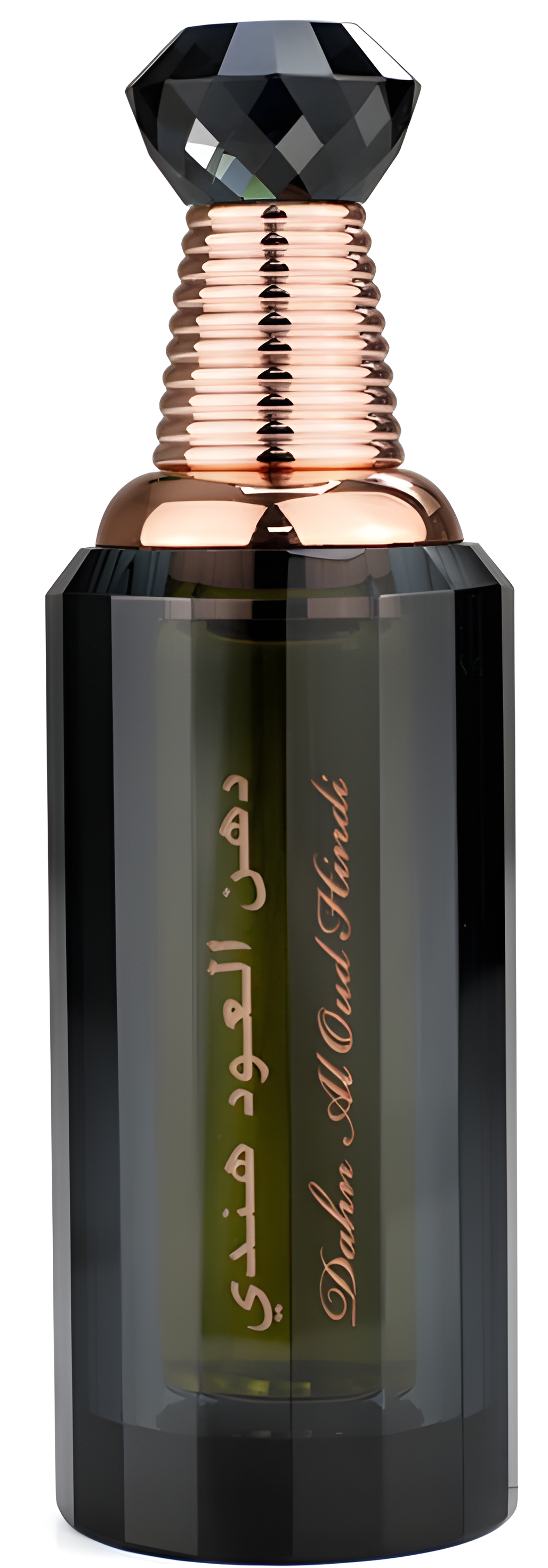 Dahn Al Oud Hindi by Nabeel perfume bottle