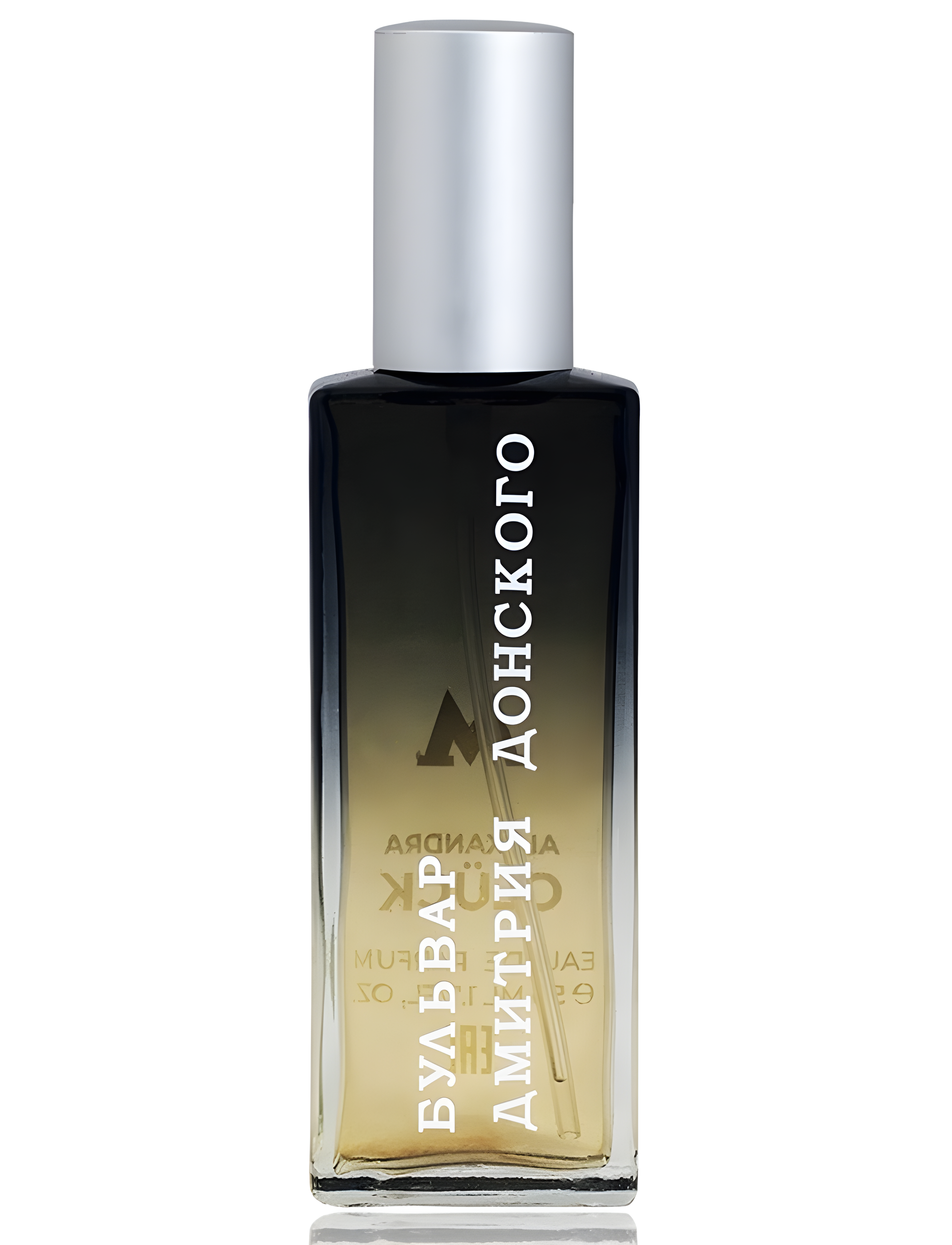 Bulvar Dmitriya Donskogo (Бульвар Дмитрия Донского) by Alexandra Gluck perfume bottle