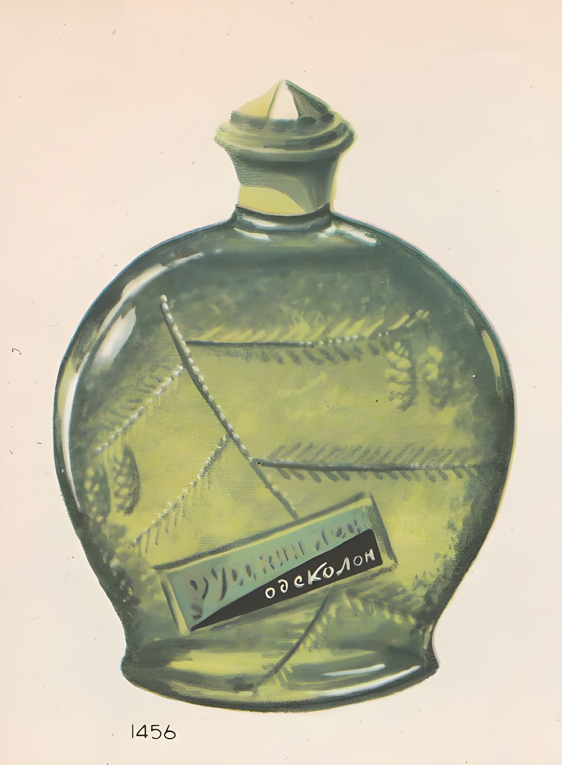 Русский Лес (Russian Forest) by Рассвет (Rassvet) perfume bottle