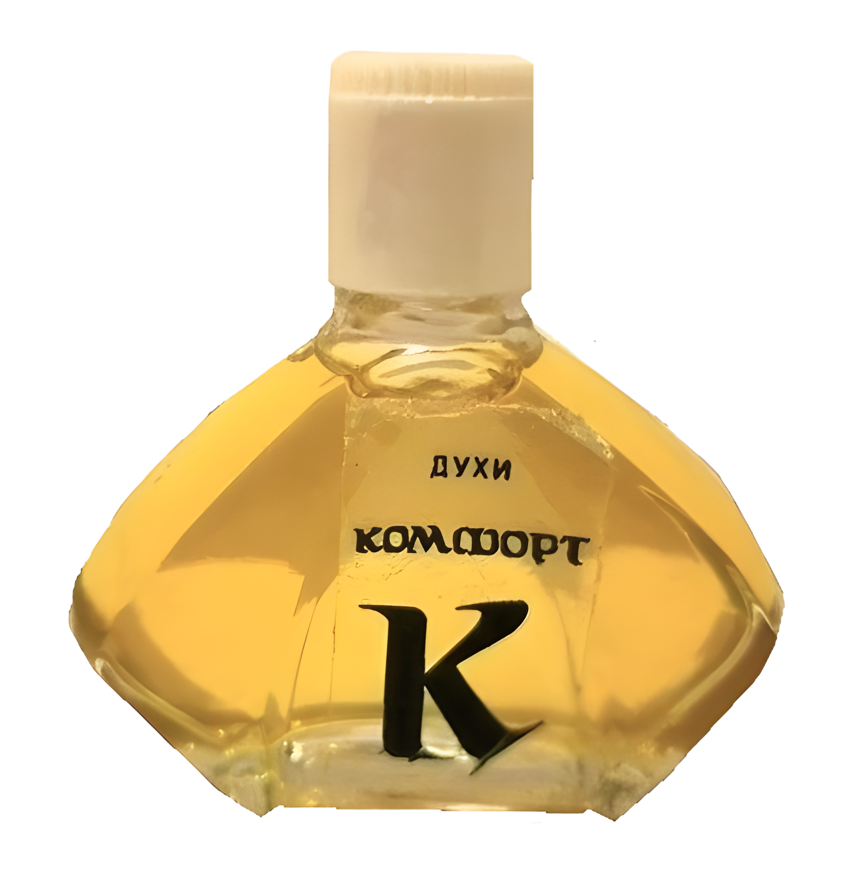 Комфорт - Comfort by Харьковская парфюмерно-косметическая фабрика - Kharkov perfume factory perfume bottle