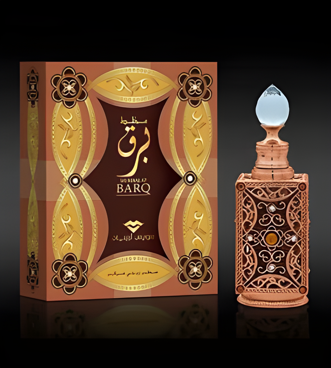 Mukhalat Barq by Swiss Arabian perfume bottle