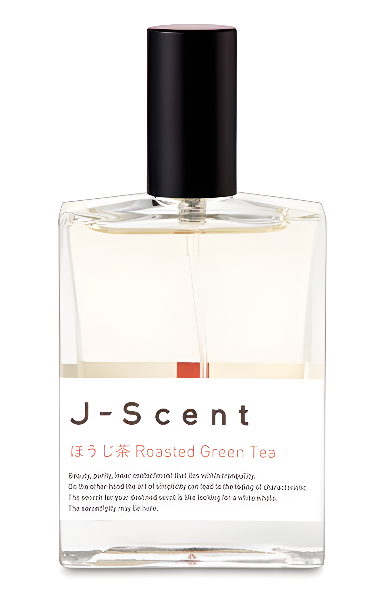 Roasted Green Tea by J-Scent perfume bottle