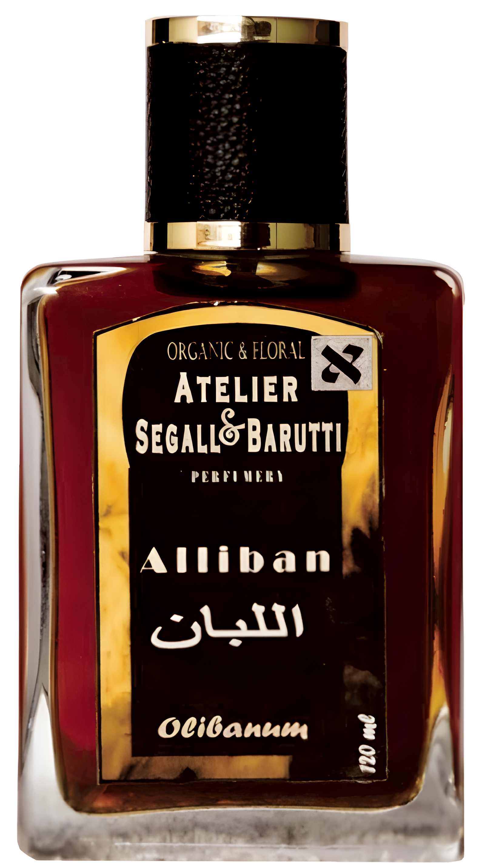 Alliban by Atelier Segall & Barutti perfume bottle