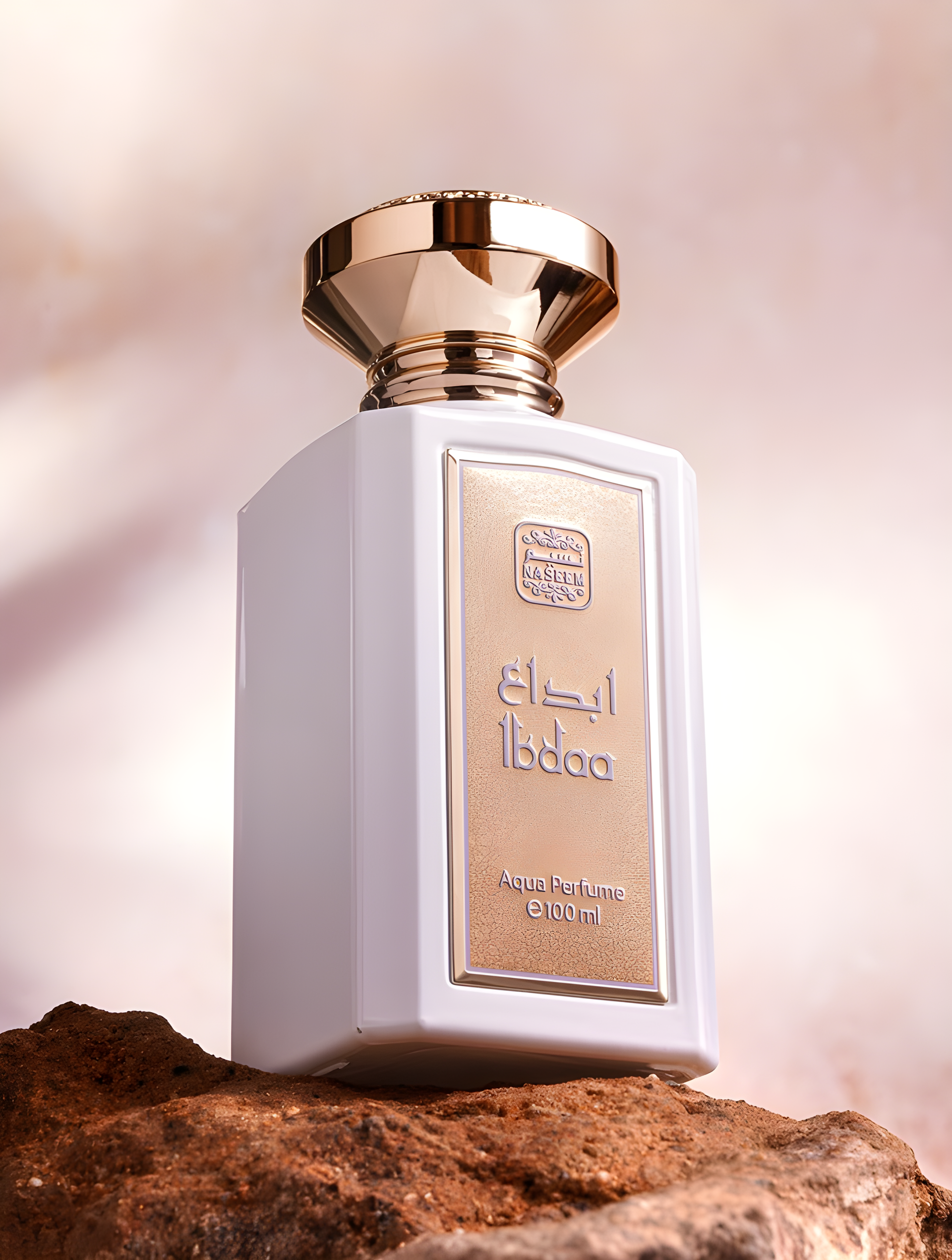 Ibdaa by Naseem perfume bottle
