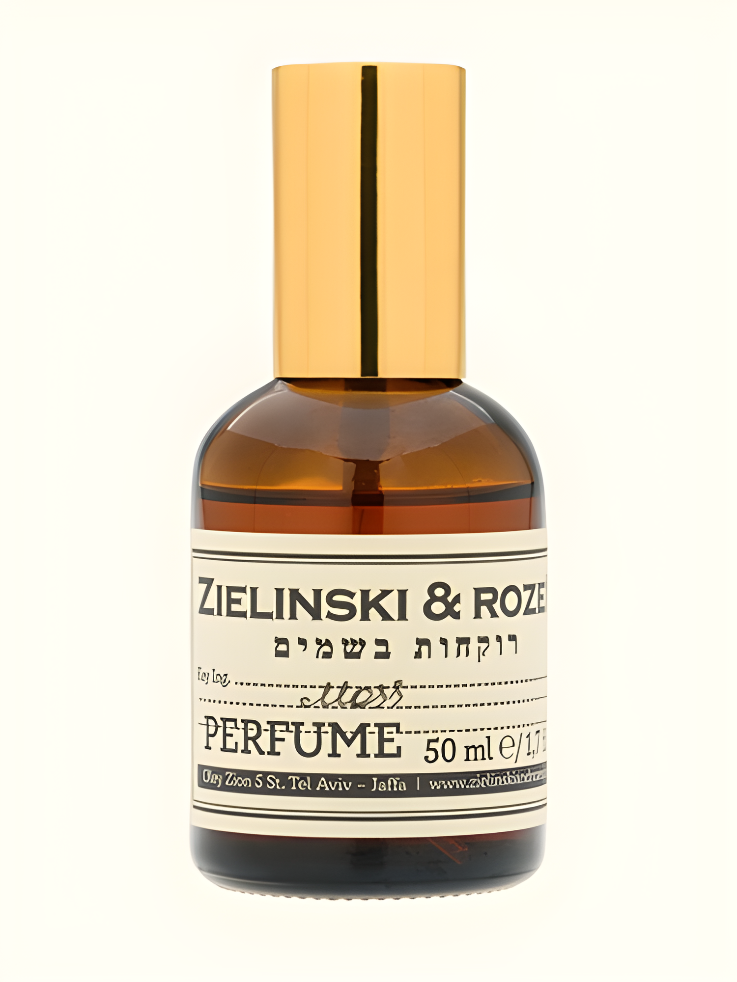 MOSS 2 by Zielinski & Rozen perfume bottle