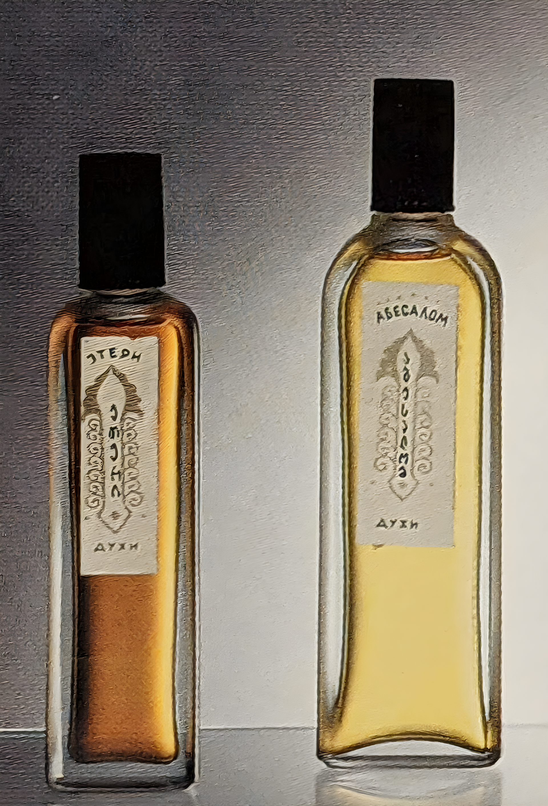 Eteri - Этери by Iberia - Иверия perfume bottle