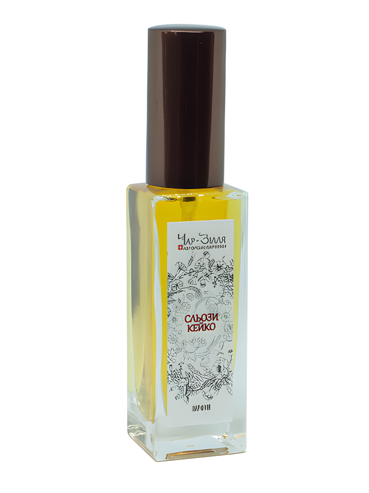 Keiko's Tears / Сльози Кейко by Char-Zillya perfume bottle