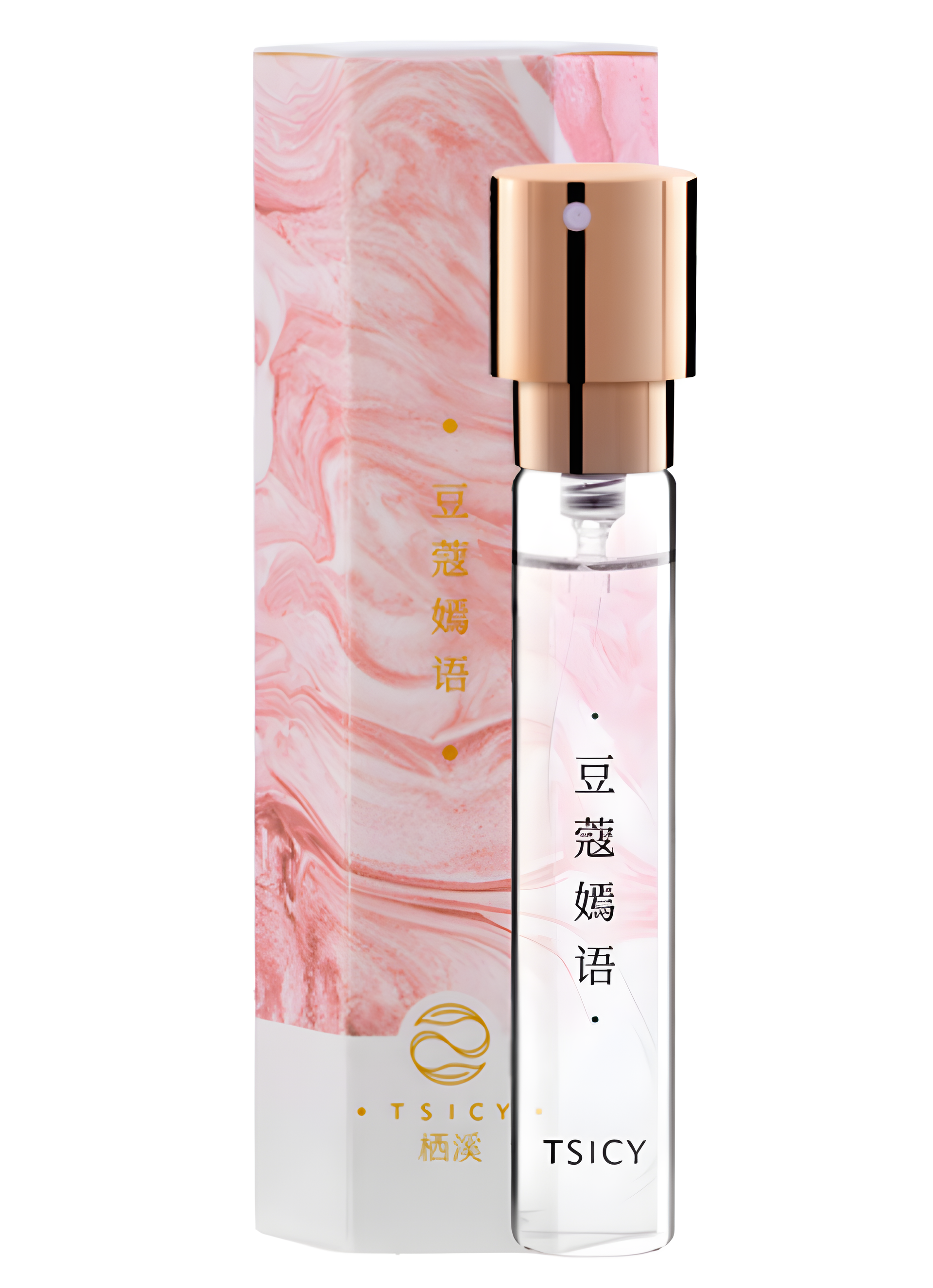 Cardamom Yanyu by Qixi Tsicy perfume bottle