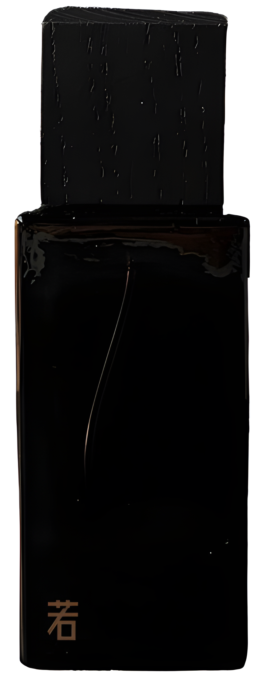 YEUK6 若 by Black Fades perfume bottle