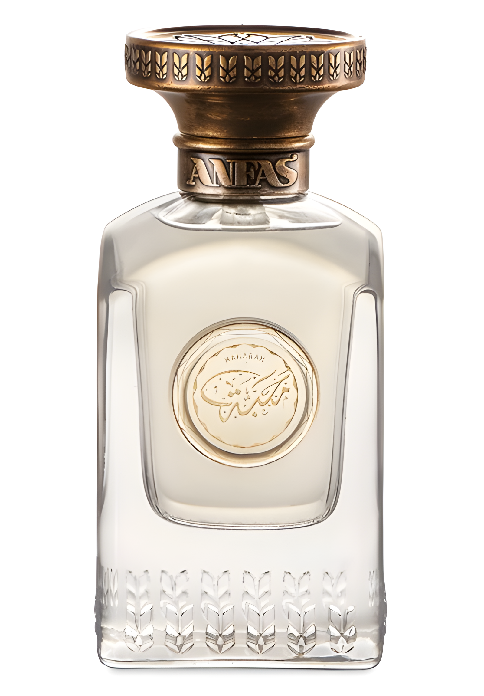Mahaba by Anfas perfume bottle