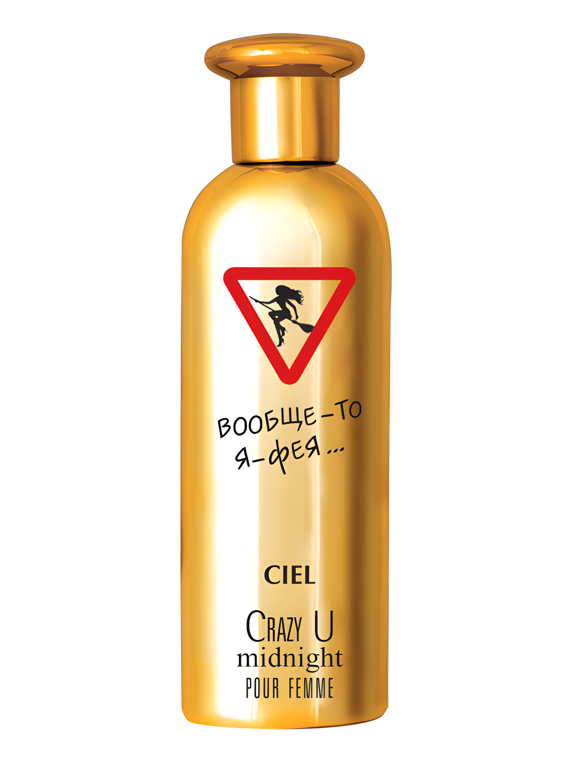 Crazy U Midnight by CIEL Parfum perfume bottle