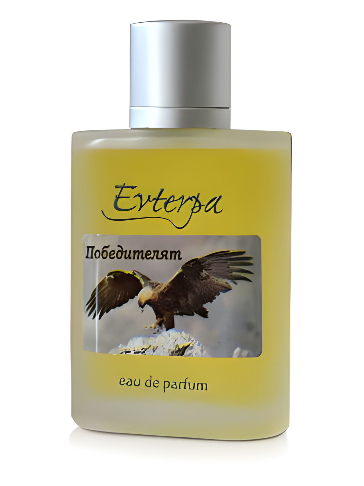 Pobeditelyat by Evterpa perfume bottle
