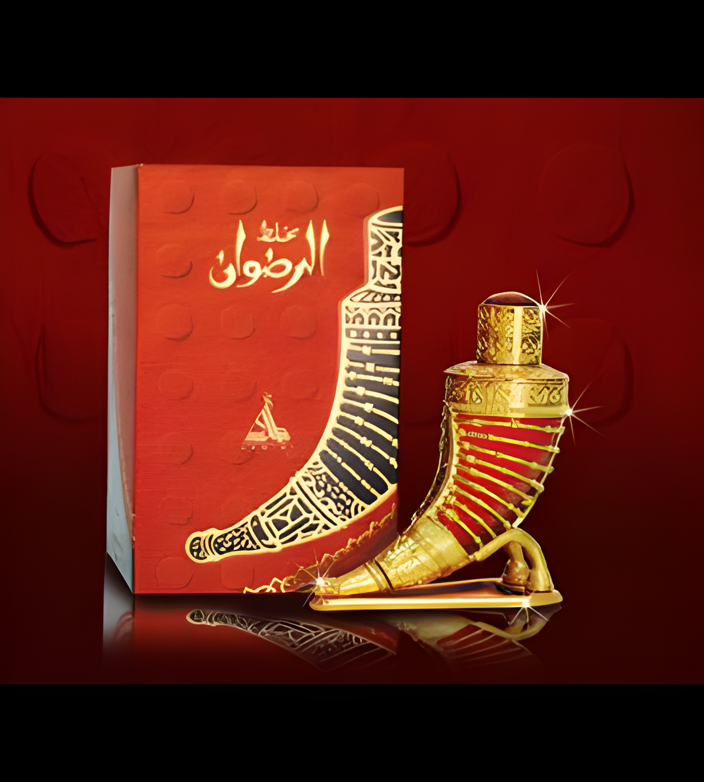 Mukhalat Ridwan by Hamidi Oud & Perfumes perfume bottle