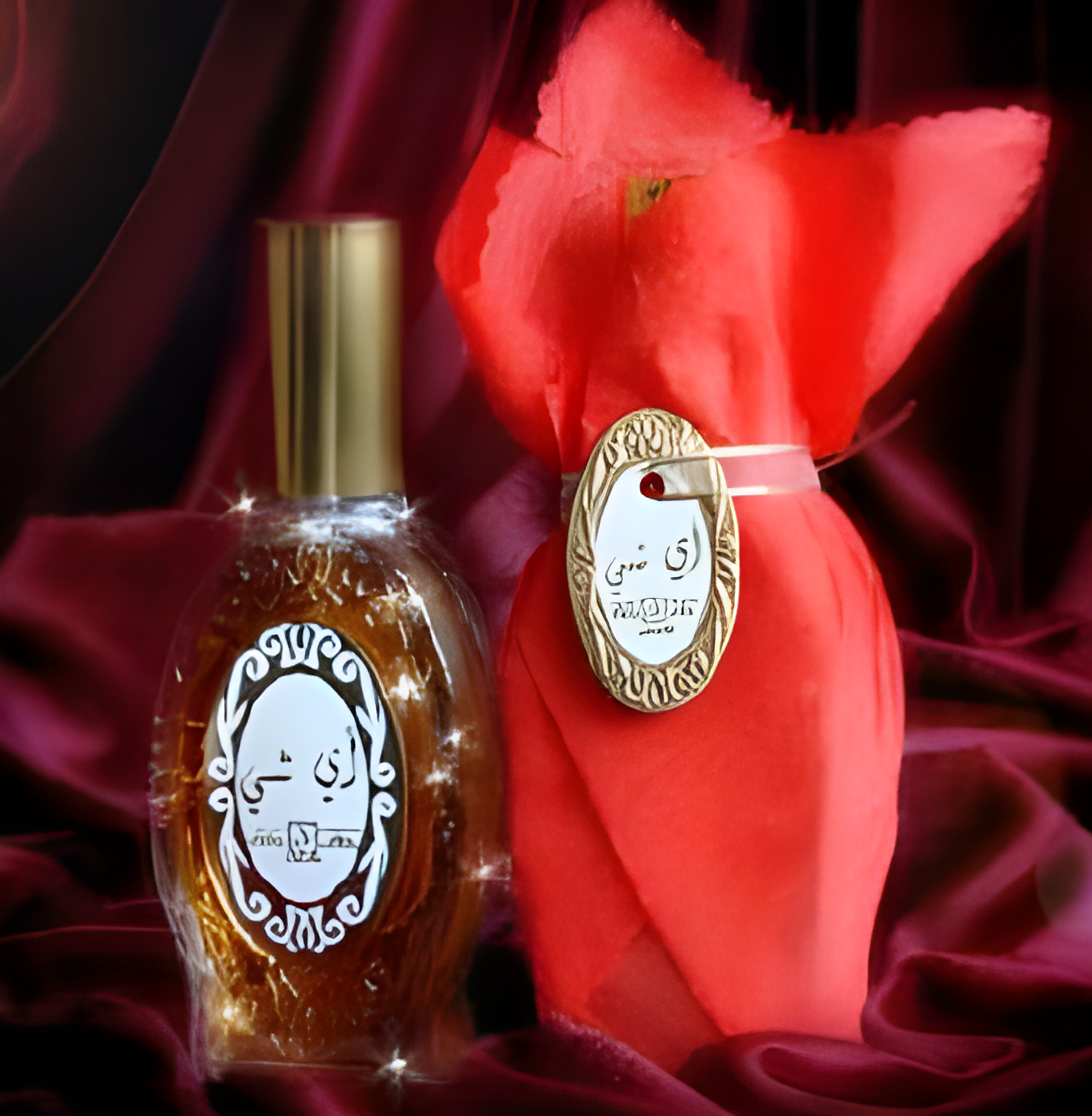 Ai-Shay by Suhad Perfumes perfume bottle