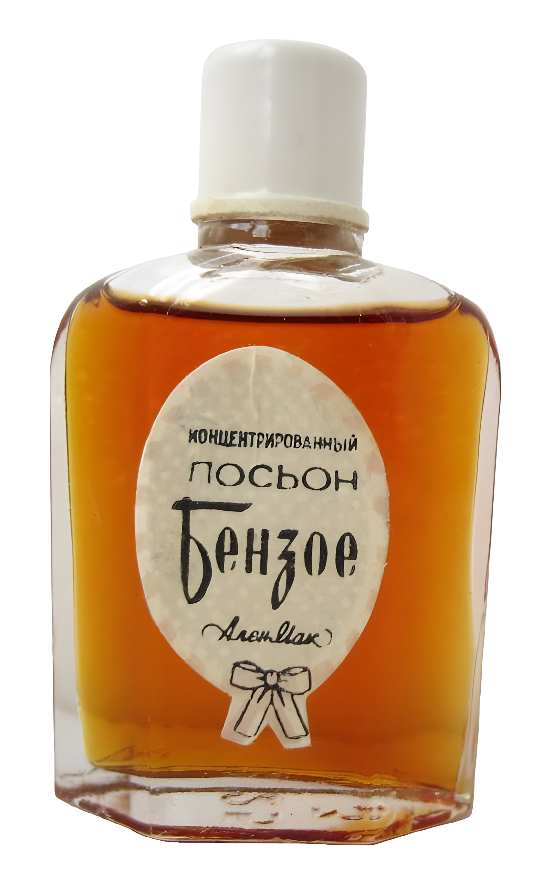 Benzoin - Бензое by Alen Mak perfume bottle
