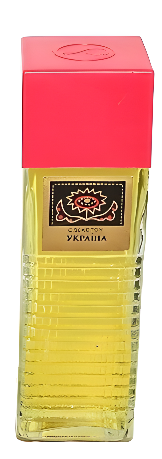 Украина Одеколон - Ukraine Eau de Cologne by Харьковская парфюмерно-косметическая фабрика - Kharkov perfume factory perfume bottle