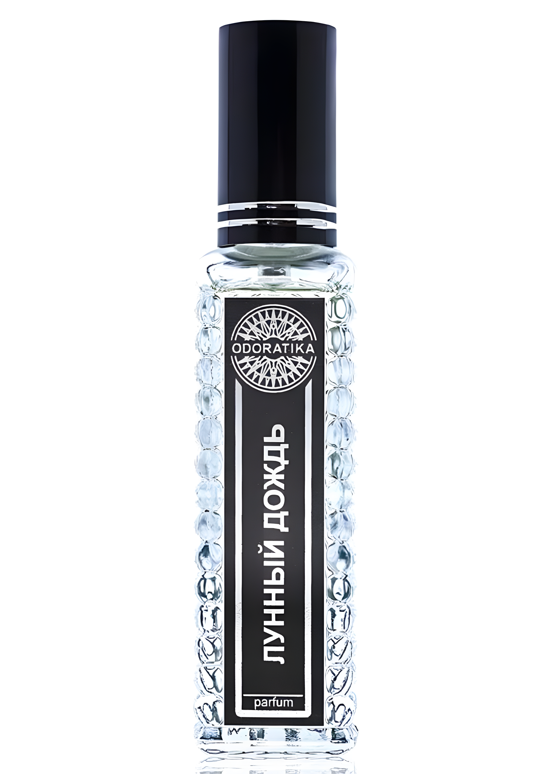 Moon Rain (Лунный Дождь) by Odoratika perfume bottle