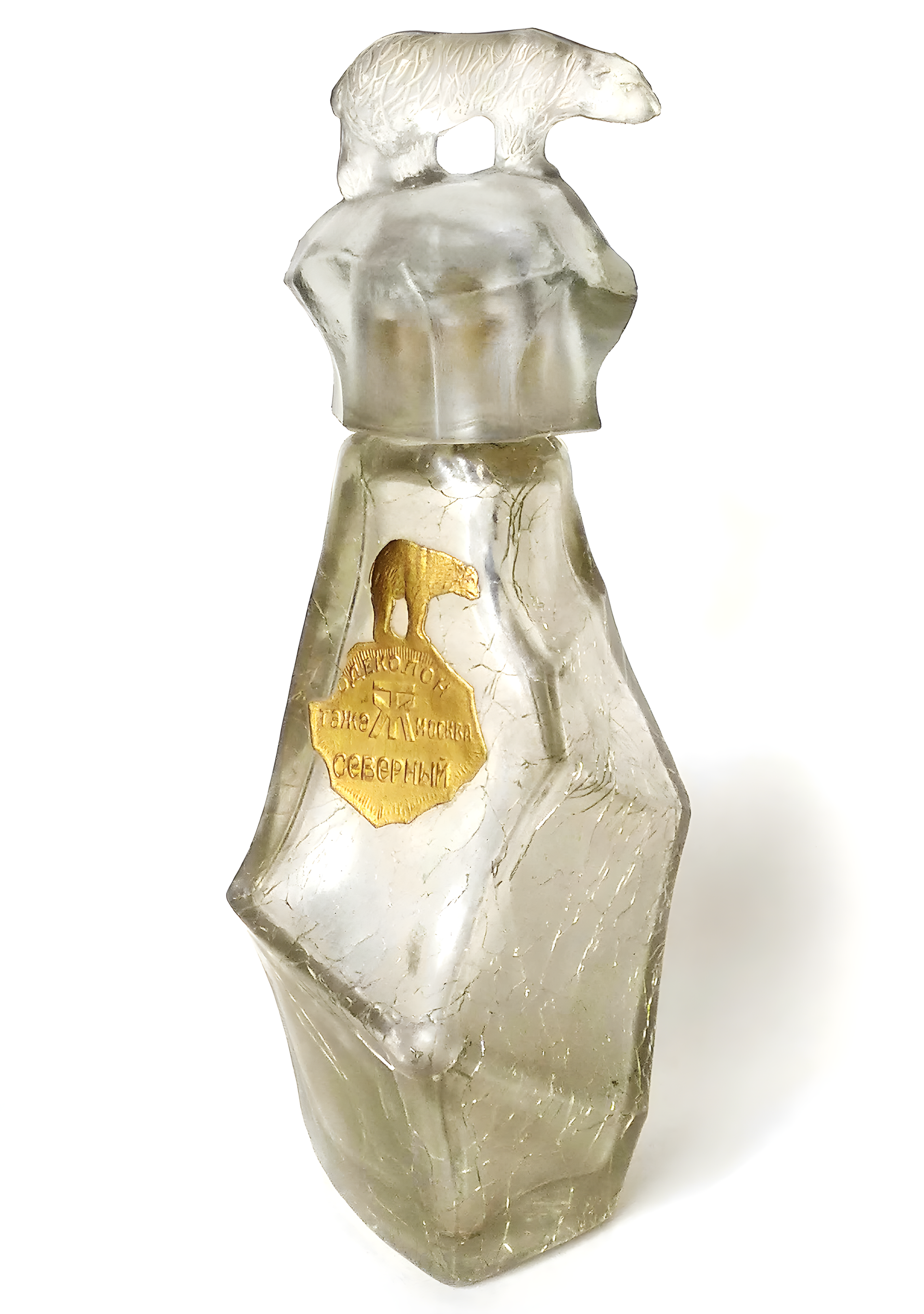 Северный (Severny) by Новая Заря (The New Dawn) perfume bottle
