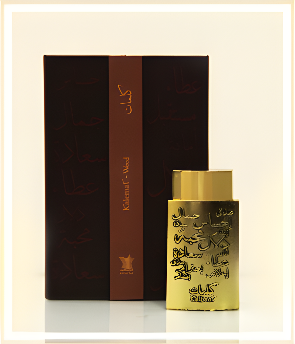 Kalemat Wood by Arabian Oud perfume bottle