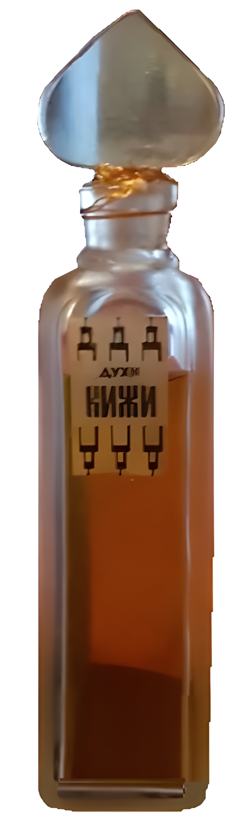 Кижи (Kizhi) by Северное сияние perfume bottle