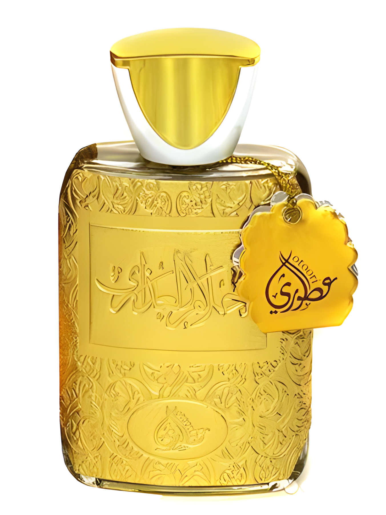 Ahlam Al Azara by MPF perfume bottle