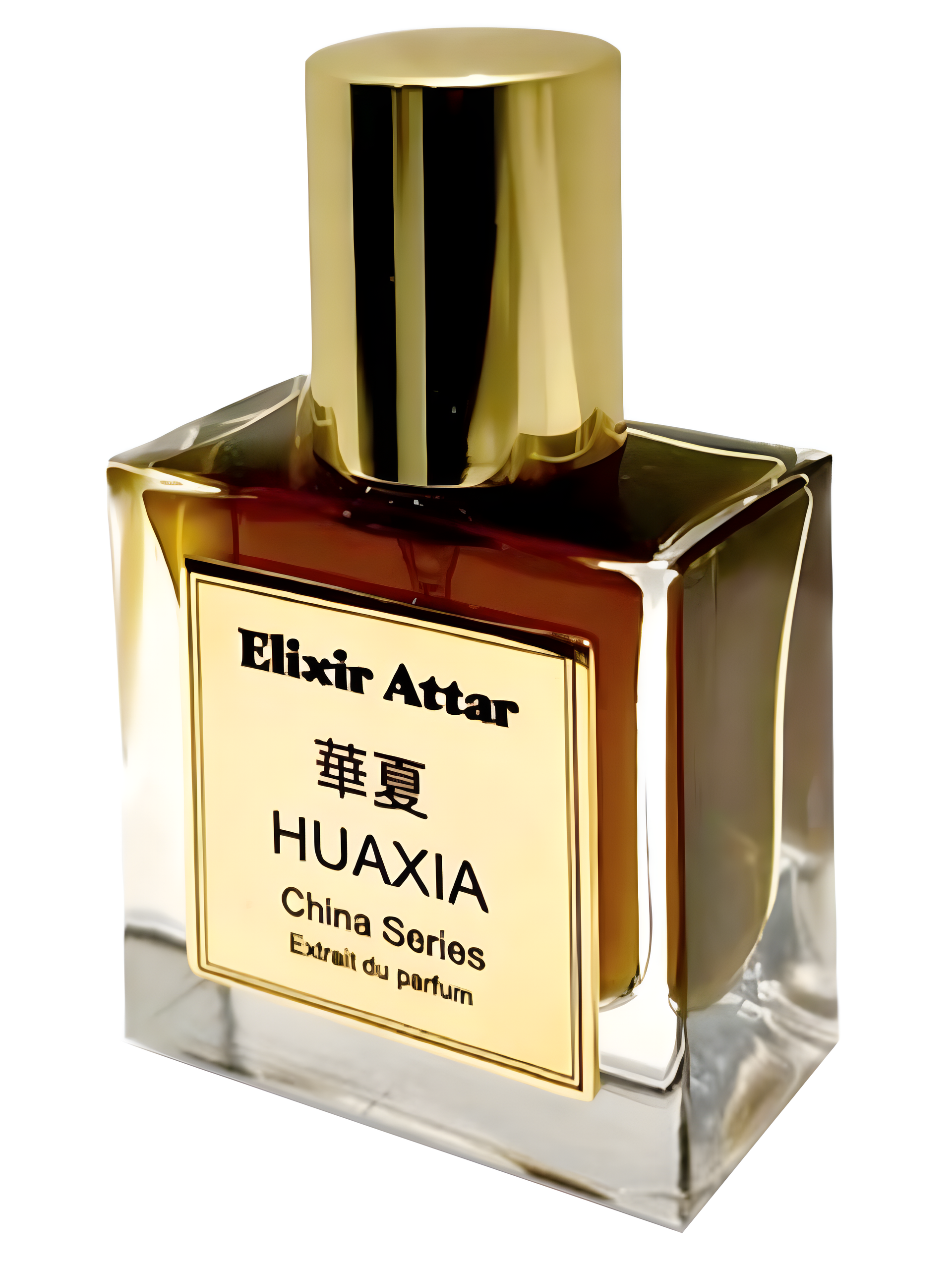 Huaxia by Elixir Attar perfume bottle
