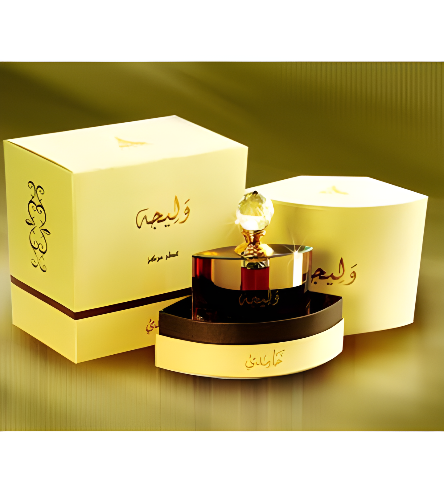 Waleeja by Hamidi Oud & Perfumes perfume bottle