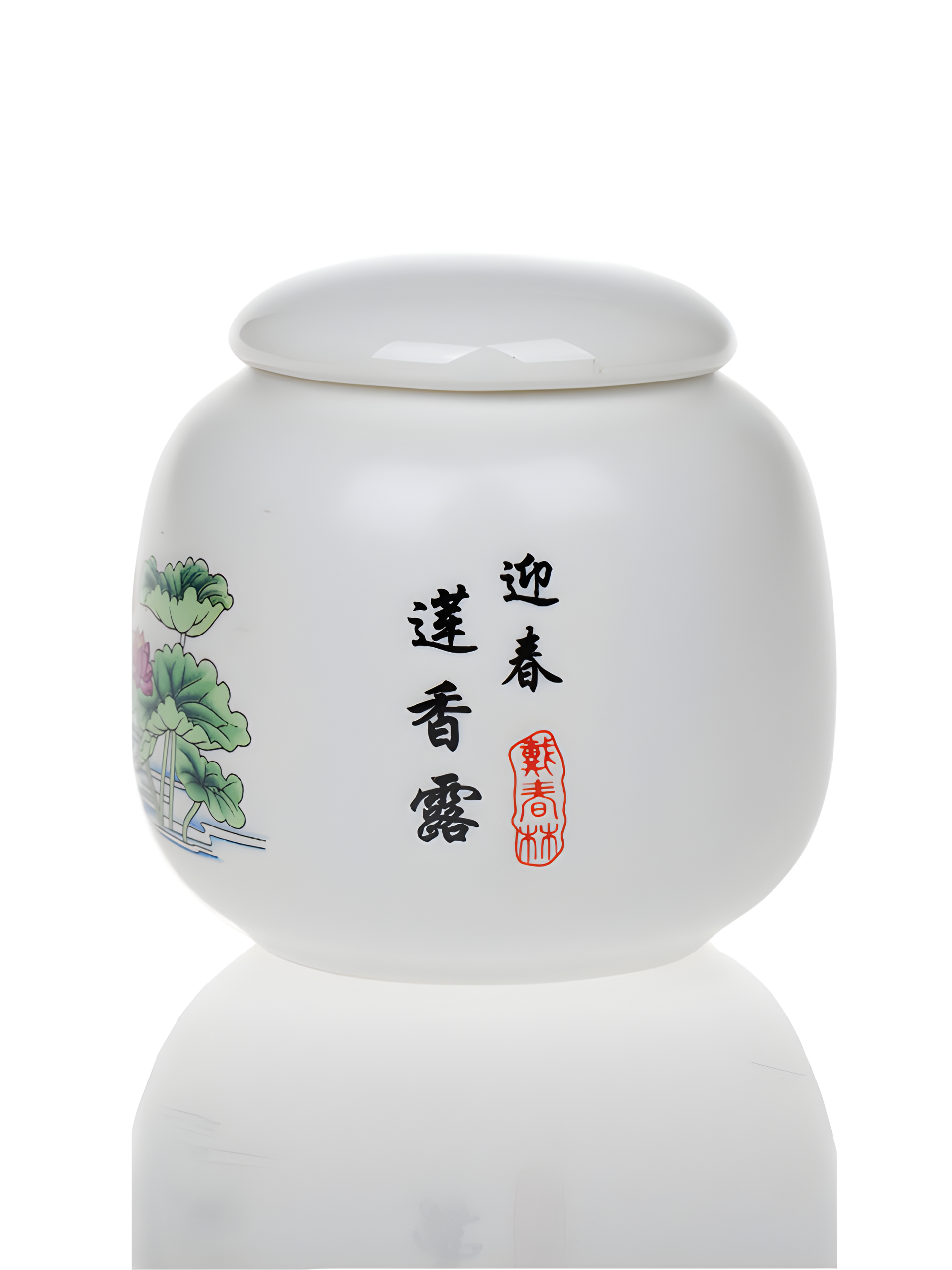 LianXiangLu (Lotus Dew) 莲香露 by Daichun Lin 戴春林 perfume bottle