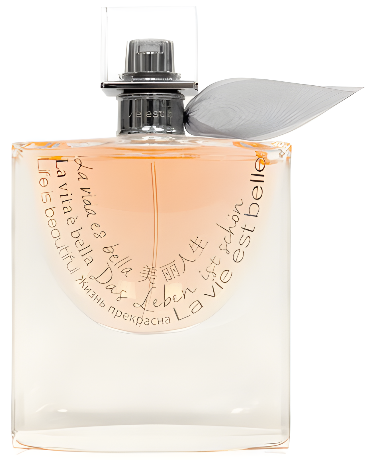 Lancôme La Vie Est Belle Christmas Edition