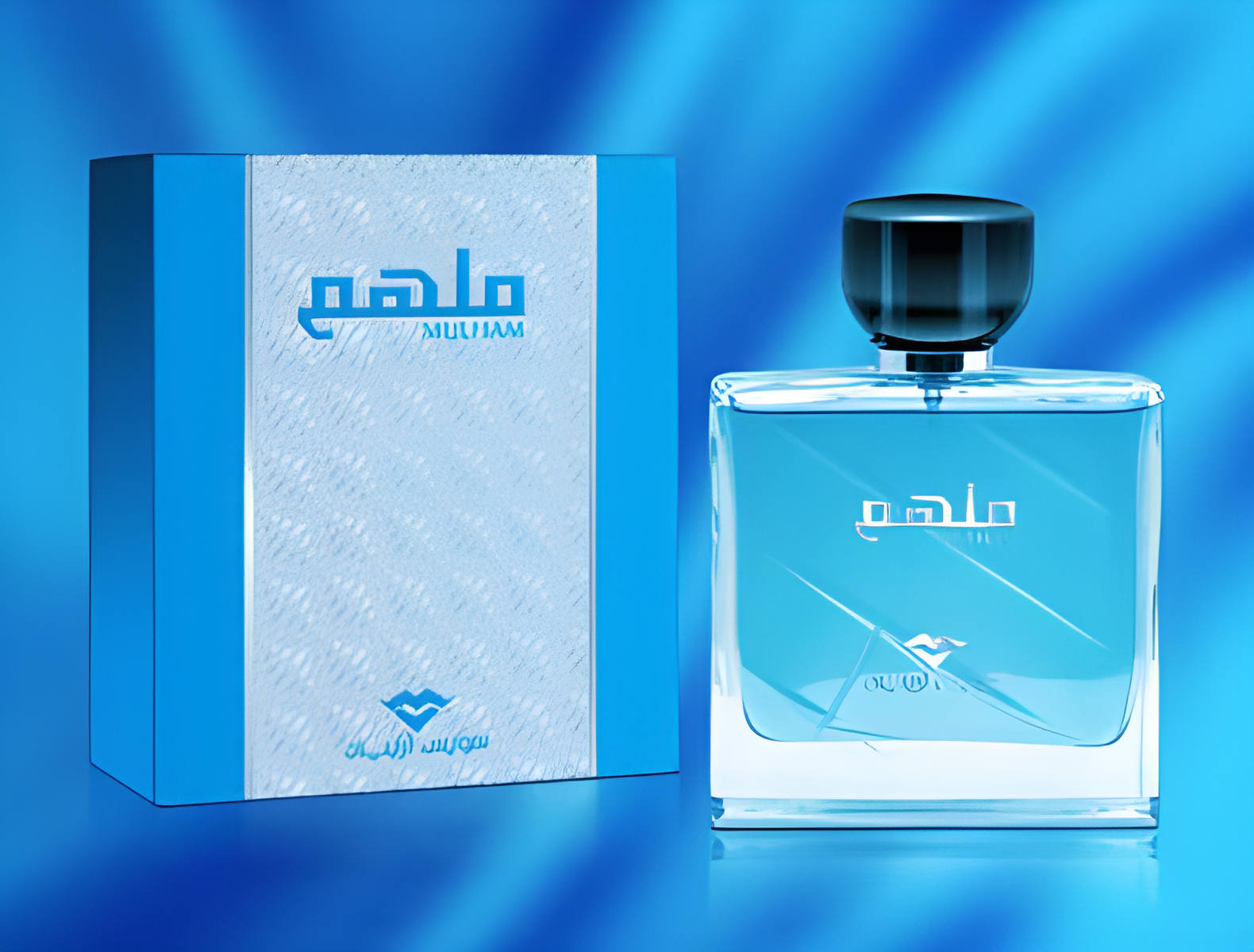 Mulham by Swiss Arabian perfume bottle