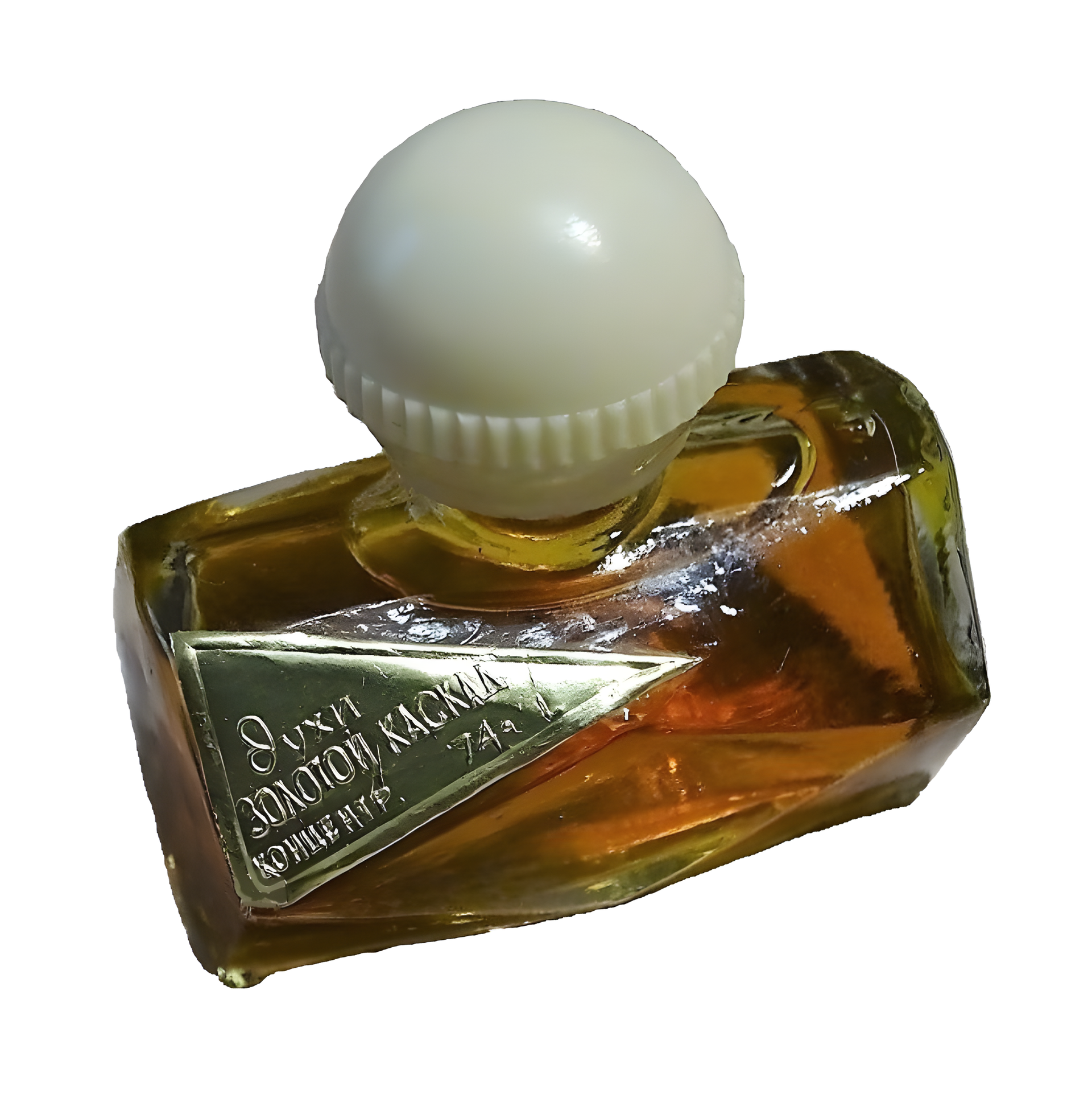 Золотой Каскад - Golden Cascade by Северное сияние perfume bottle