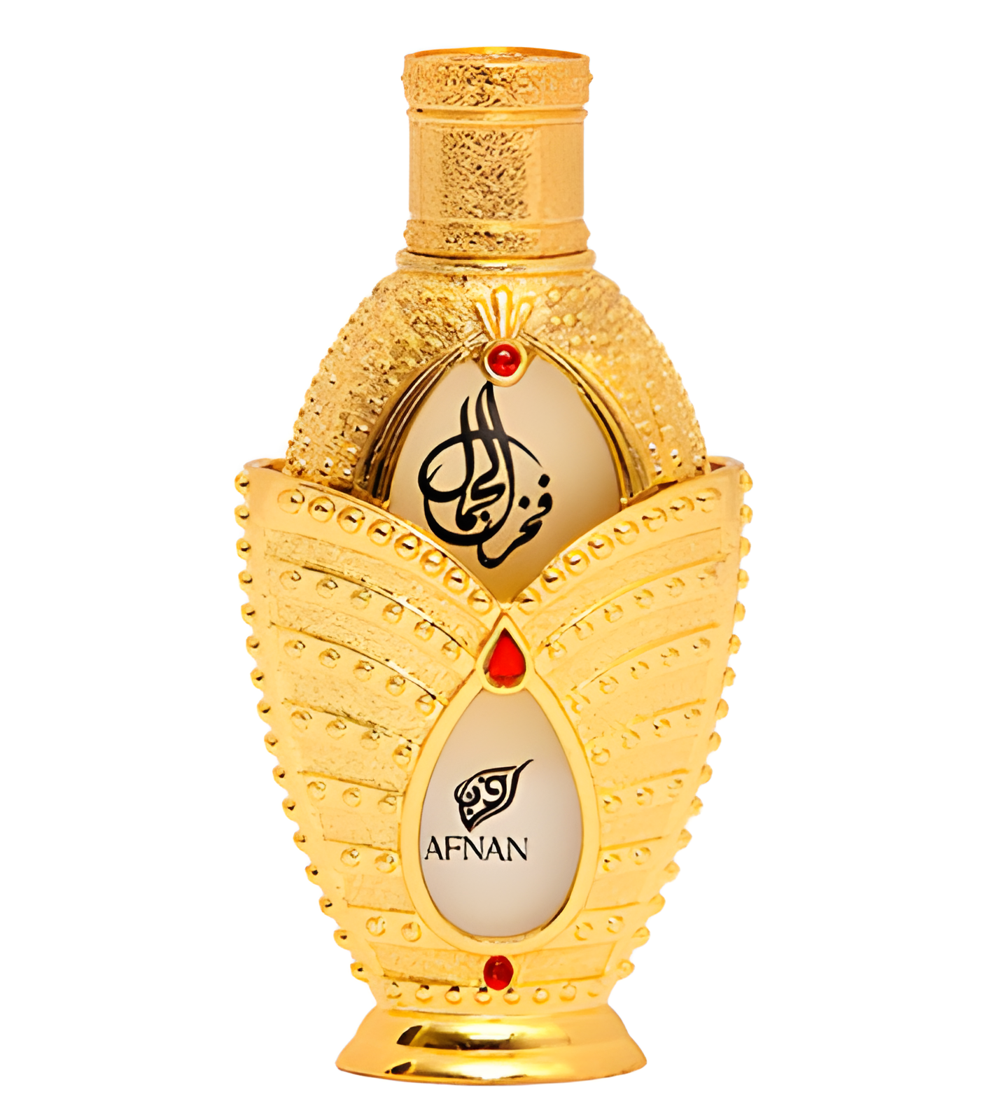 Fakhr Al Jammal by Afnan