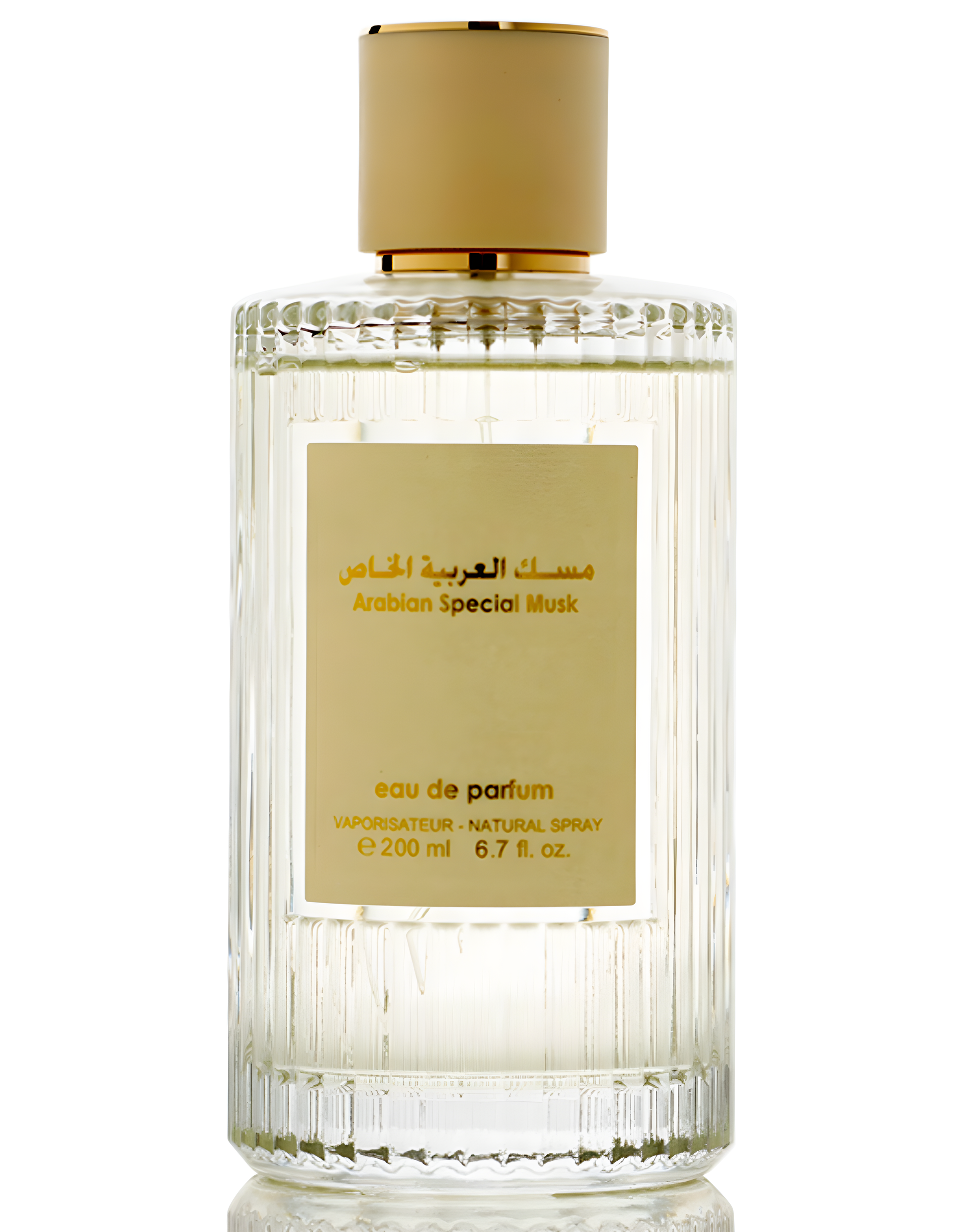Special Arabian Musk by Arabian Oud
