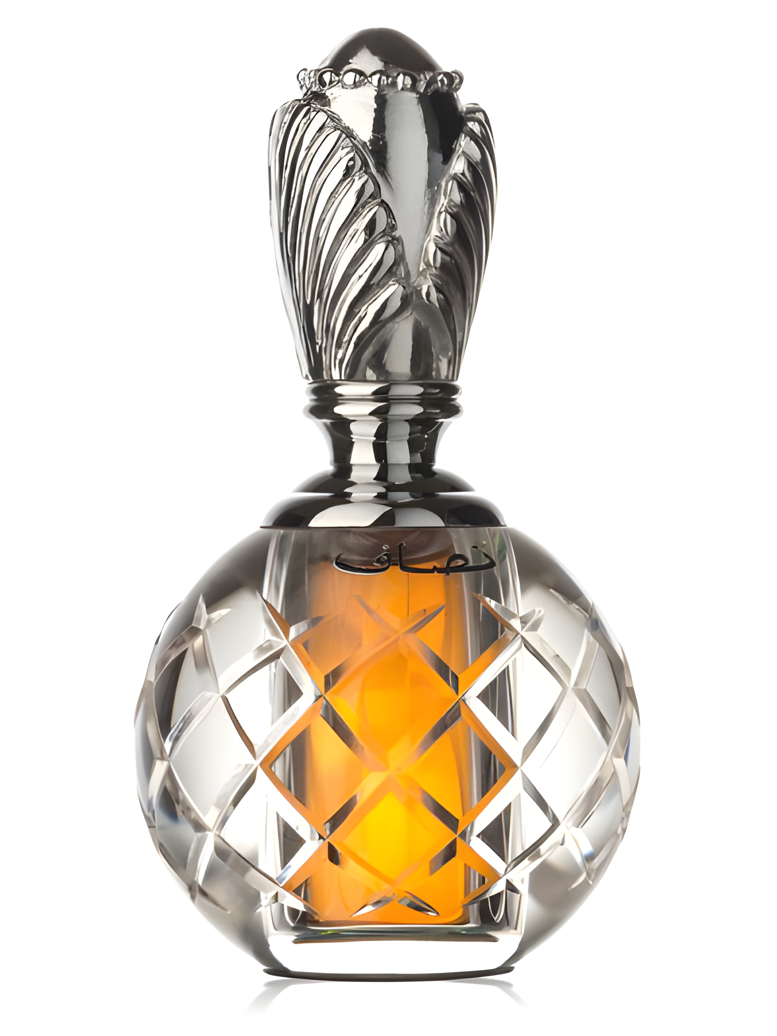 Insaaf by Nabeel perfume bottle