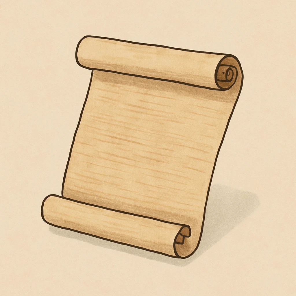 Picture of Papyrus note
