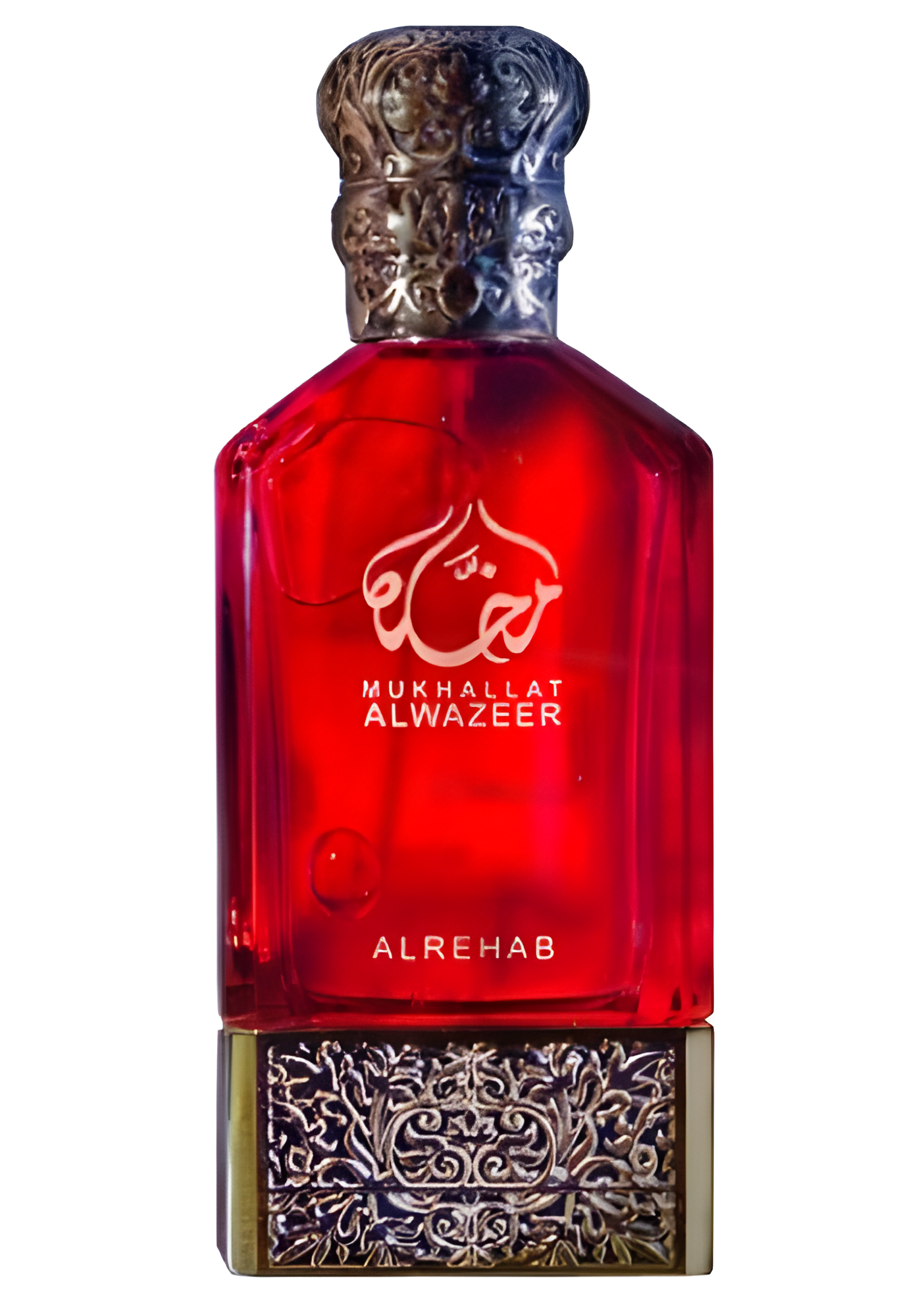 Al-Rehab Mukhallat Al Wazeer