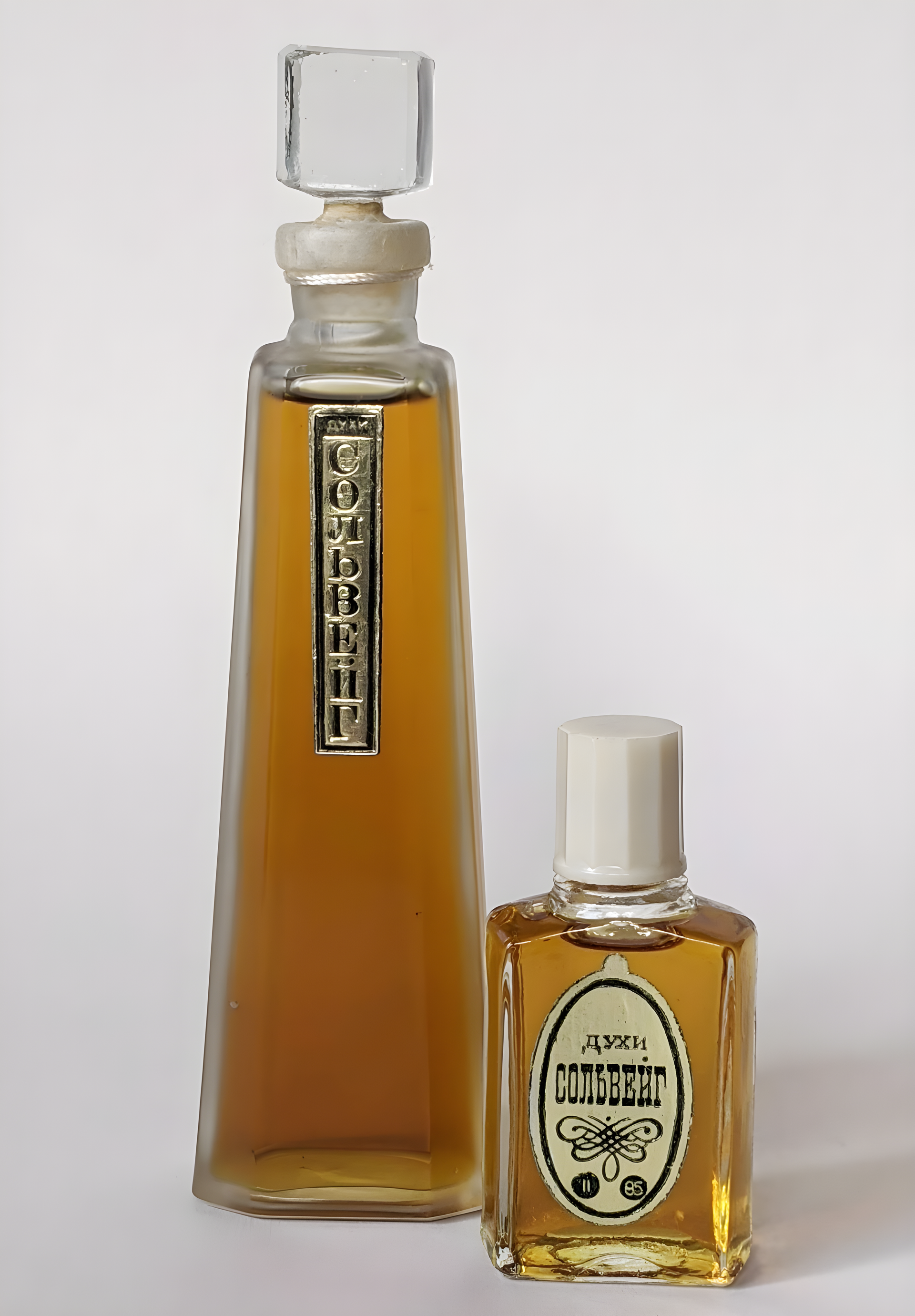 Сольвейг (Solveig) by Сувенир (Краснодар) perfume bottle