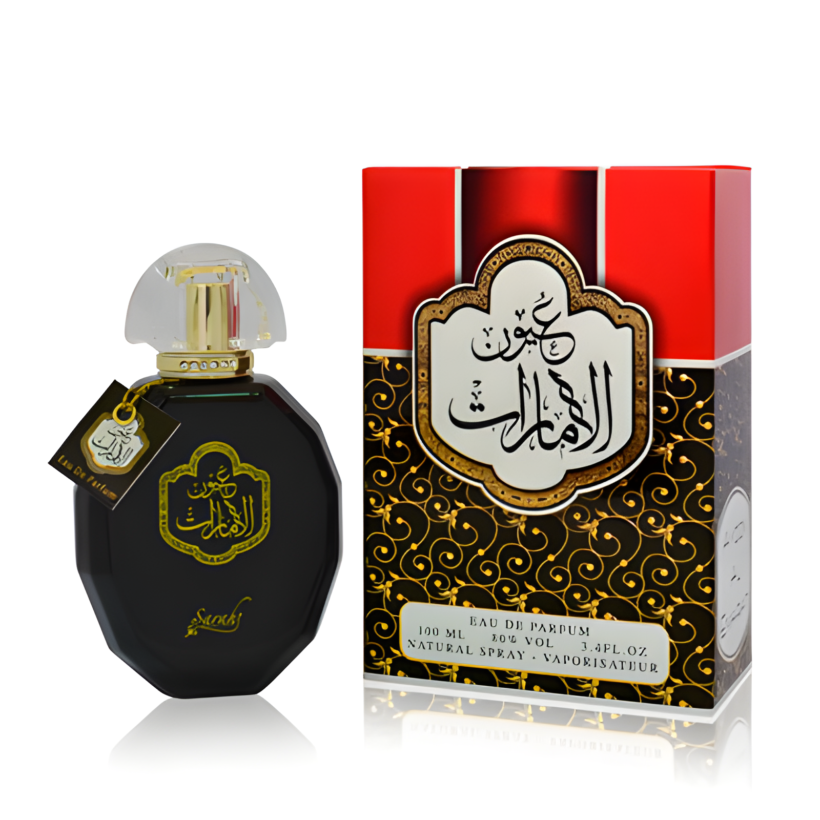 Youn Al Emarat by Sarahs Creations perfume bottle