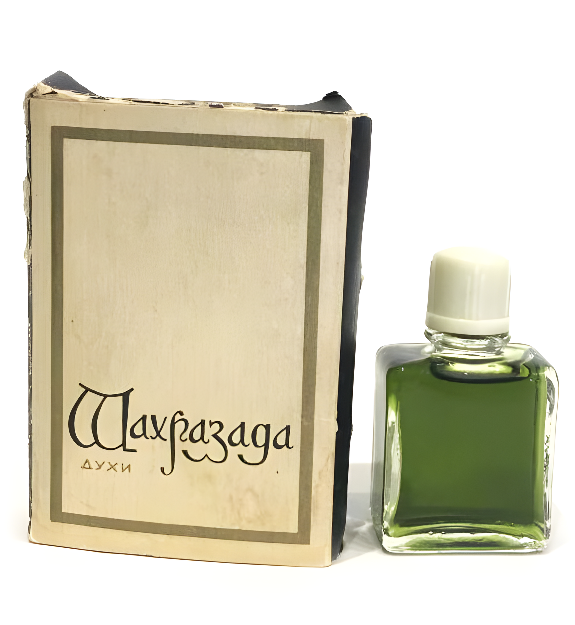 Шахразада - Shakhrazada by Алые Паруса (Alye Parusa) perfume bottle