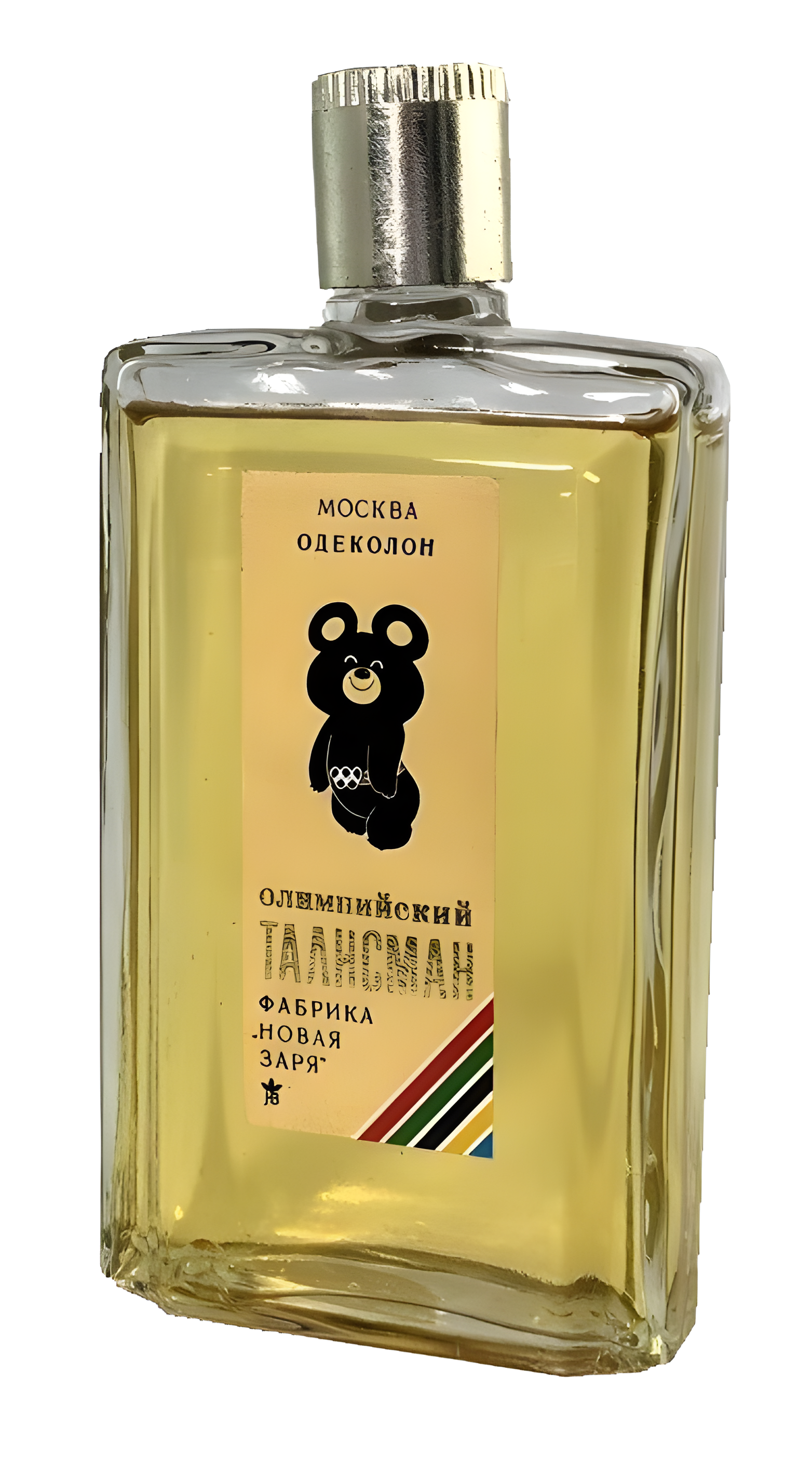 Олимпийский Талисман by Новая Заря (The New Dawn) perfume bottle