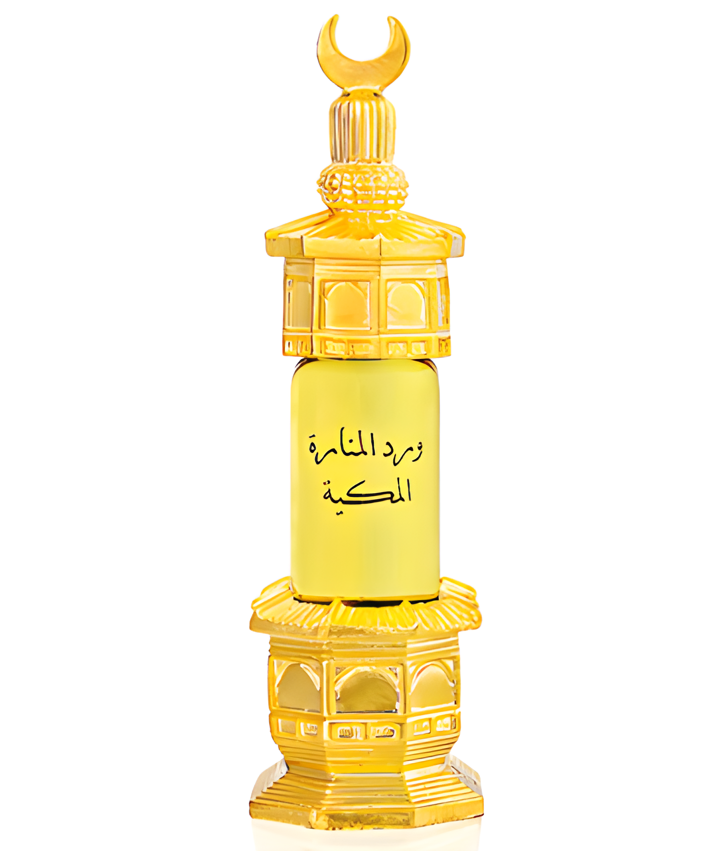 Ward Al-Manara Al-Makkeah by Majid Muzaffar Iterji perfume bottle
