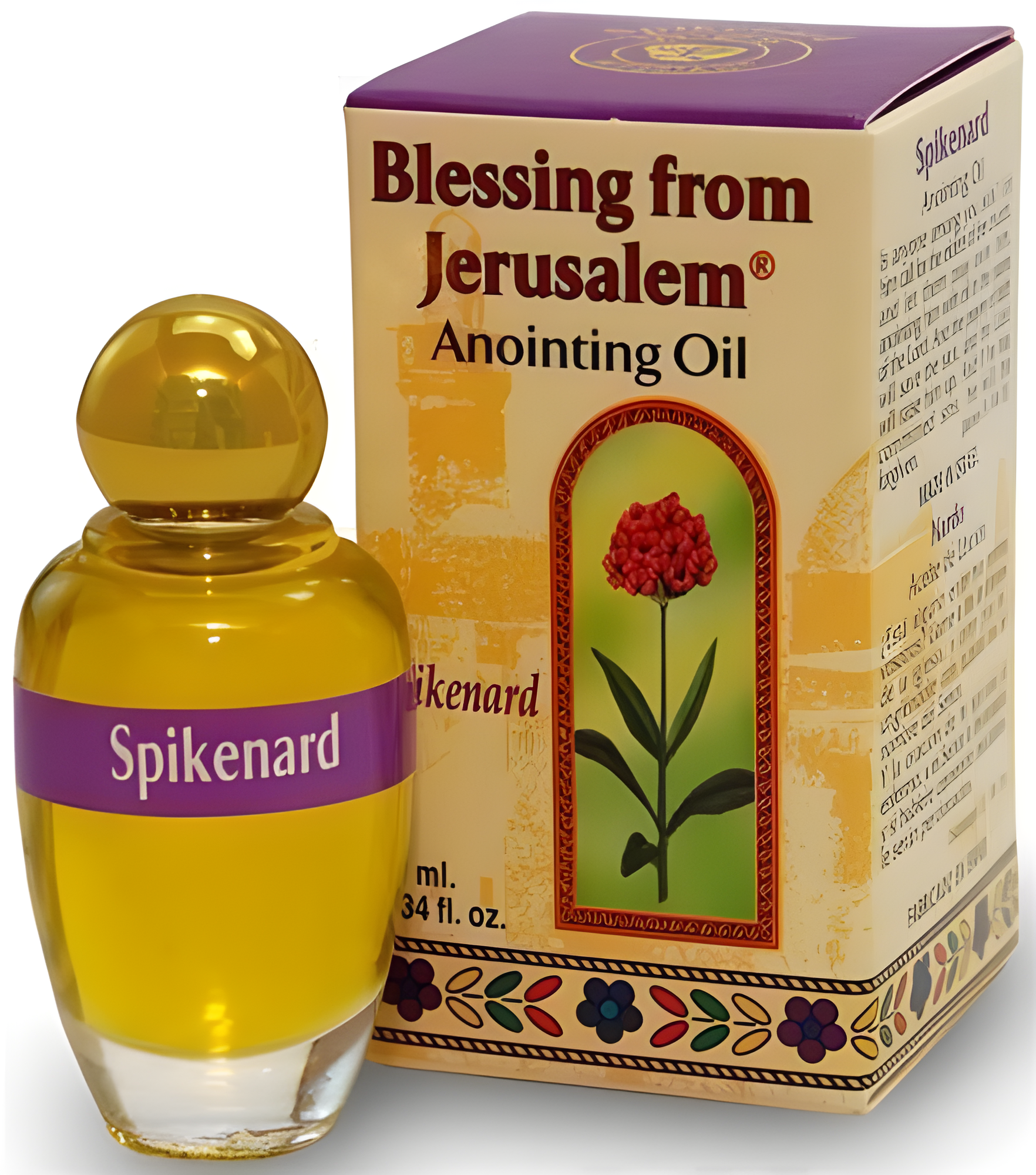 Ein Gedi Spikenard Anointing Oil