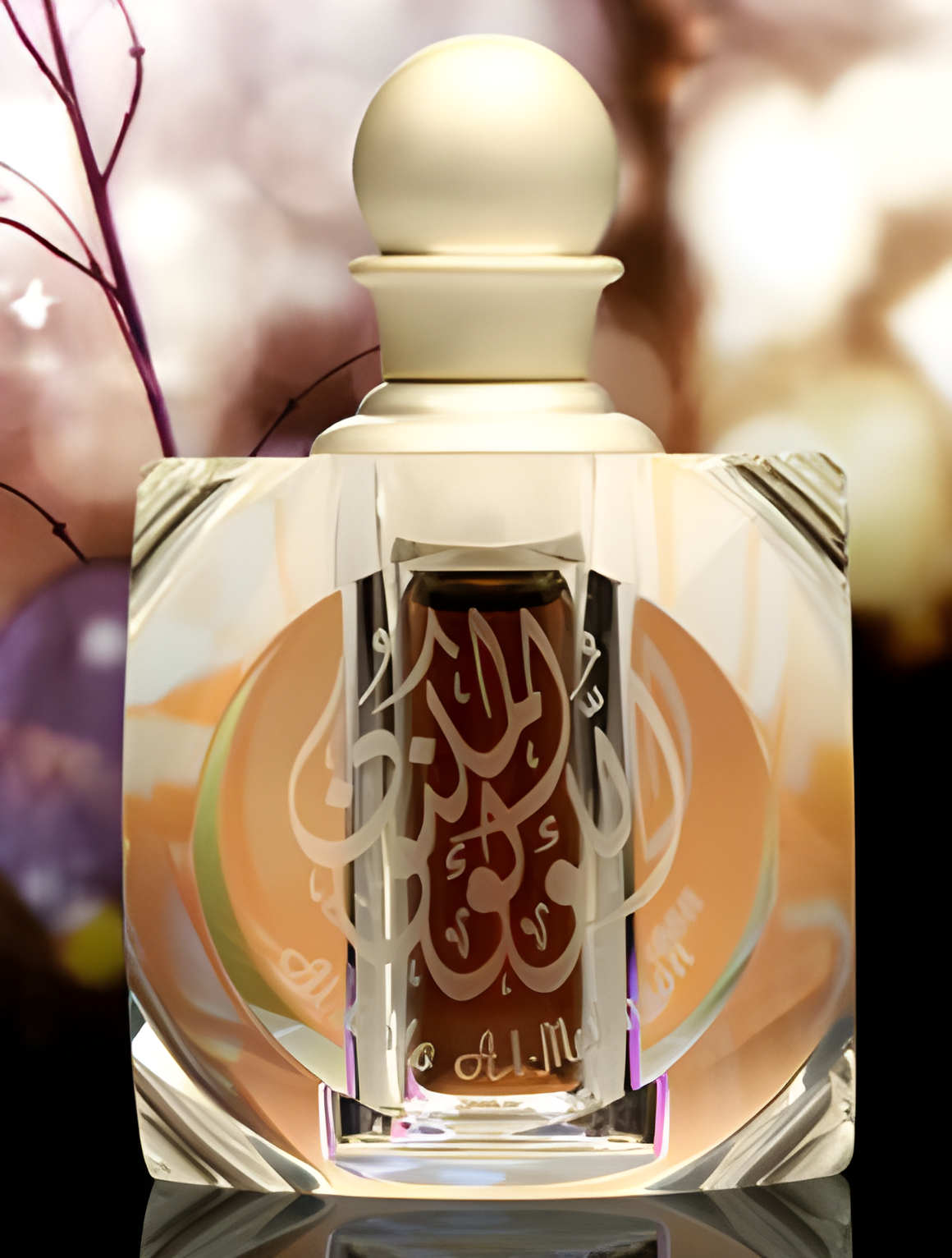 Al Lolo Al-Maknoon by Abdul Samad Al Qurashi perfume bottle