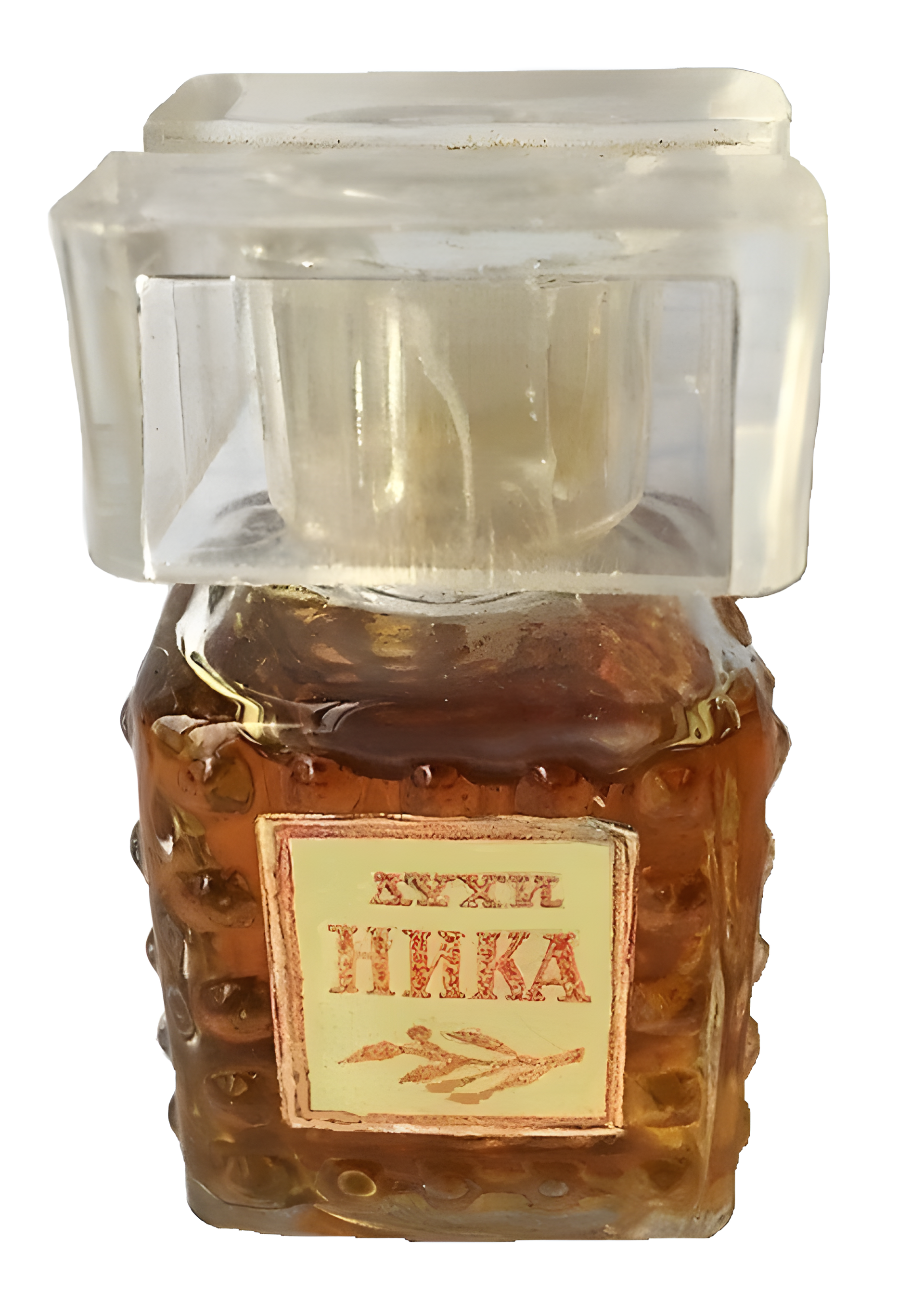 Ника by Алые Паруса (Alye Parusa) perfume bottle