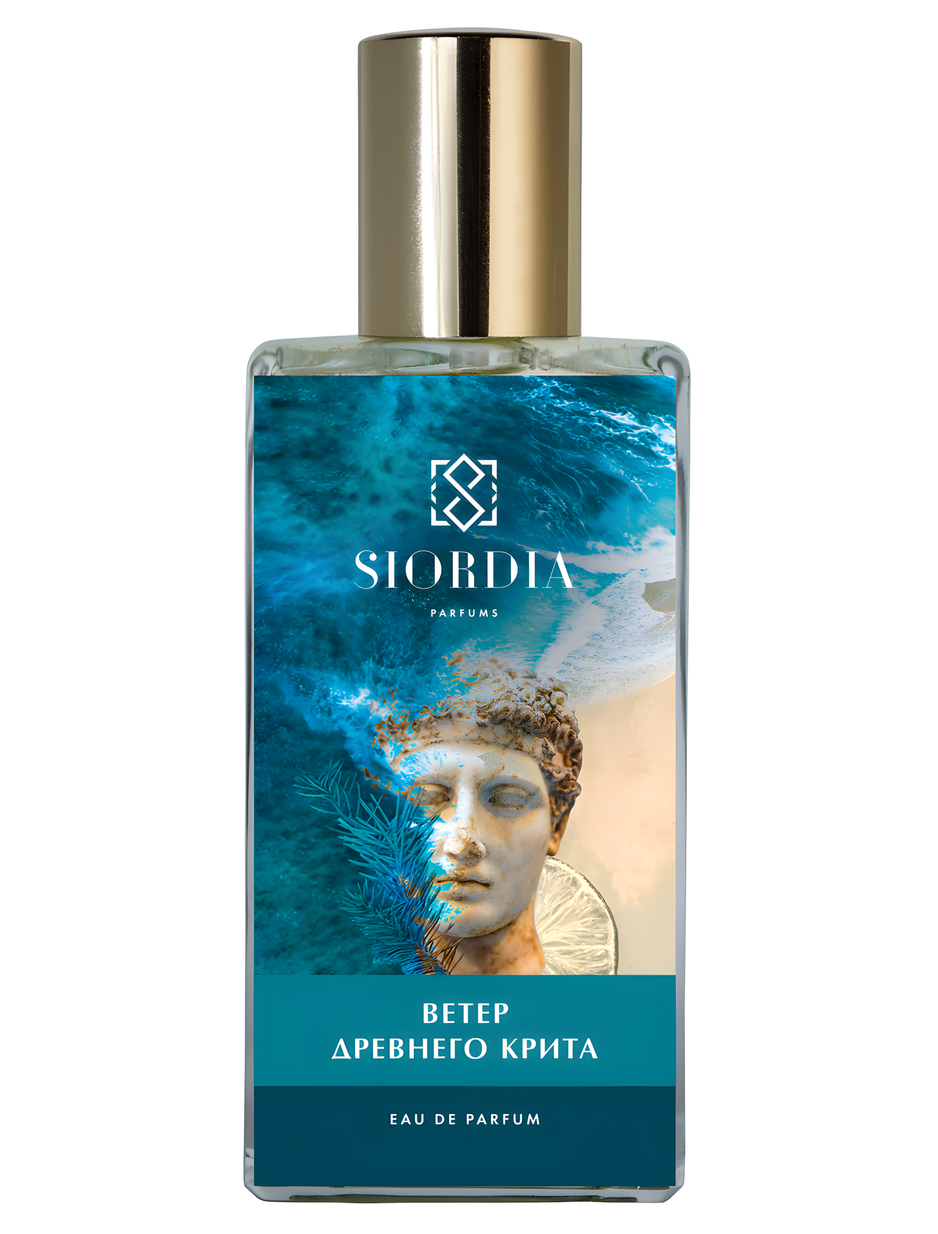 The Wind of Ancient Crete (Ветер Древнего Крита) by Siordia Parfums perfume bottle