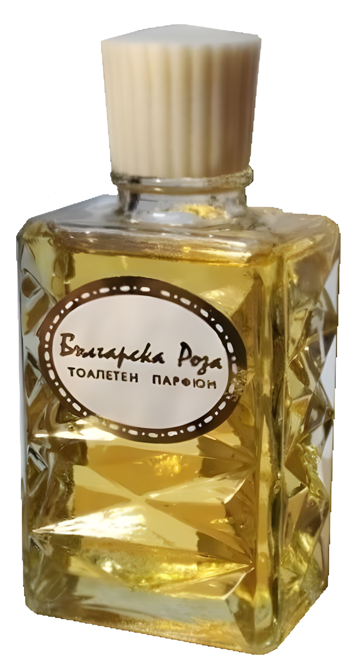 Болгарская Роза (Bulgarian Rose) by Alen Mak perfume bottle