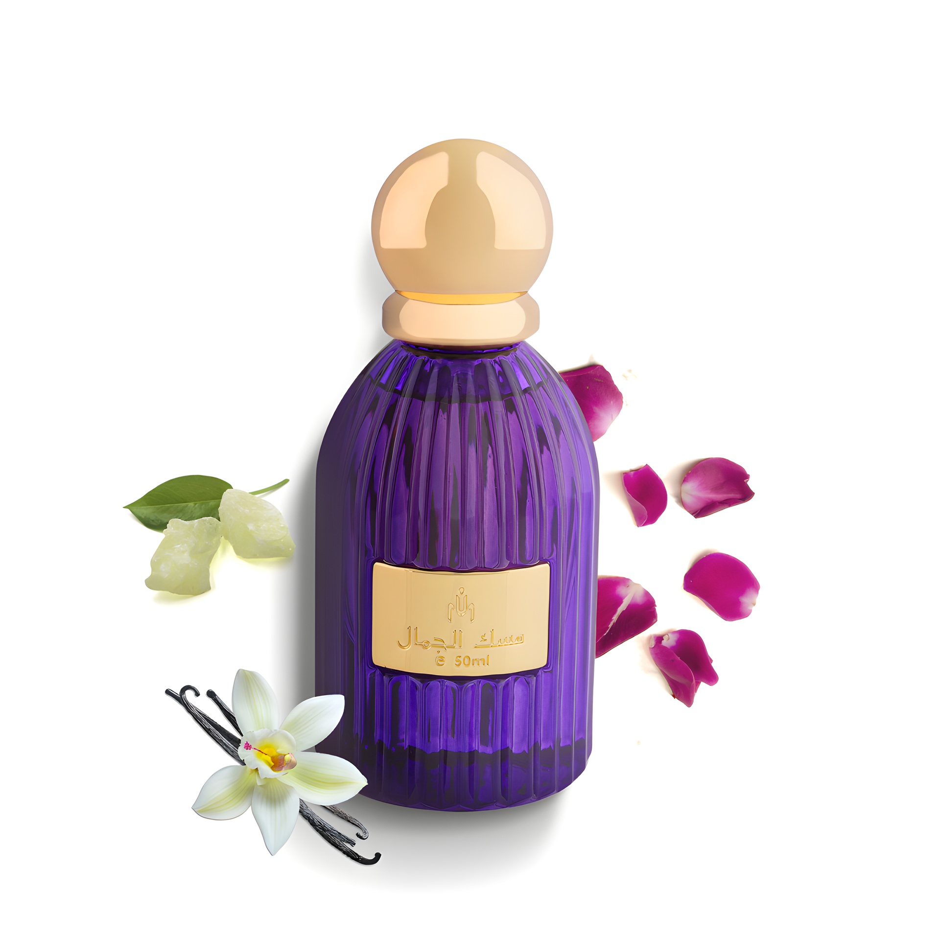 Musk Aljamal by Musk perfume bottle